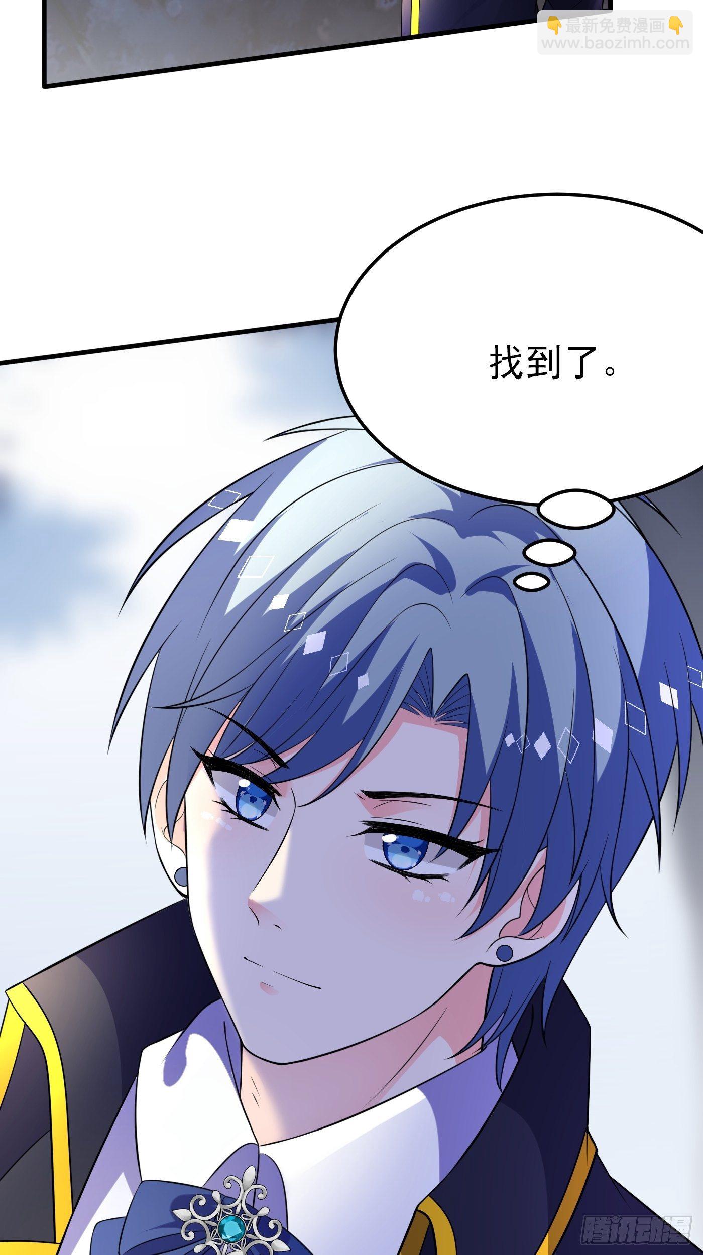 34话 交易-第35话