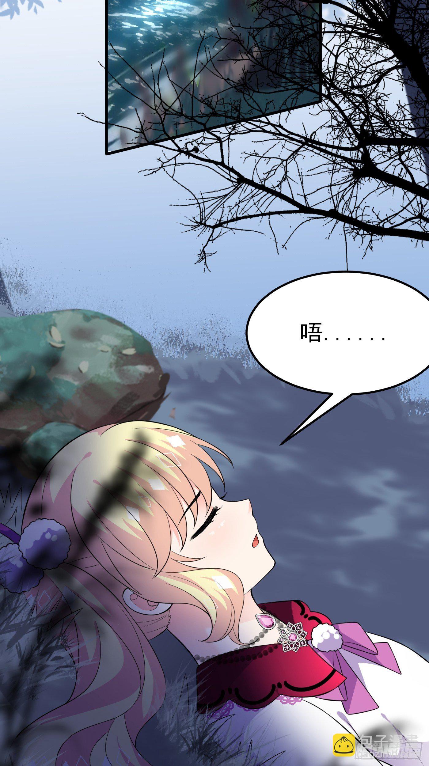 34话 交易-第35话