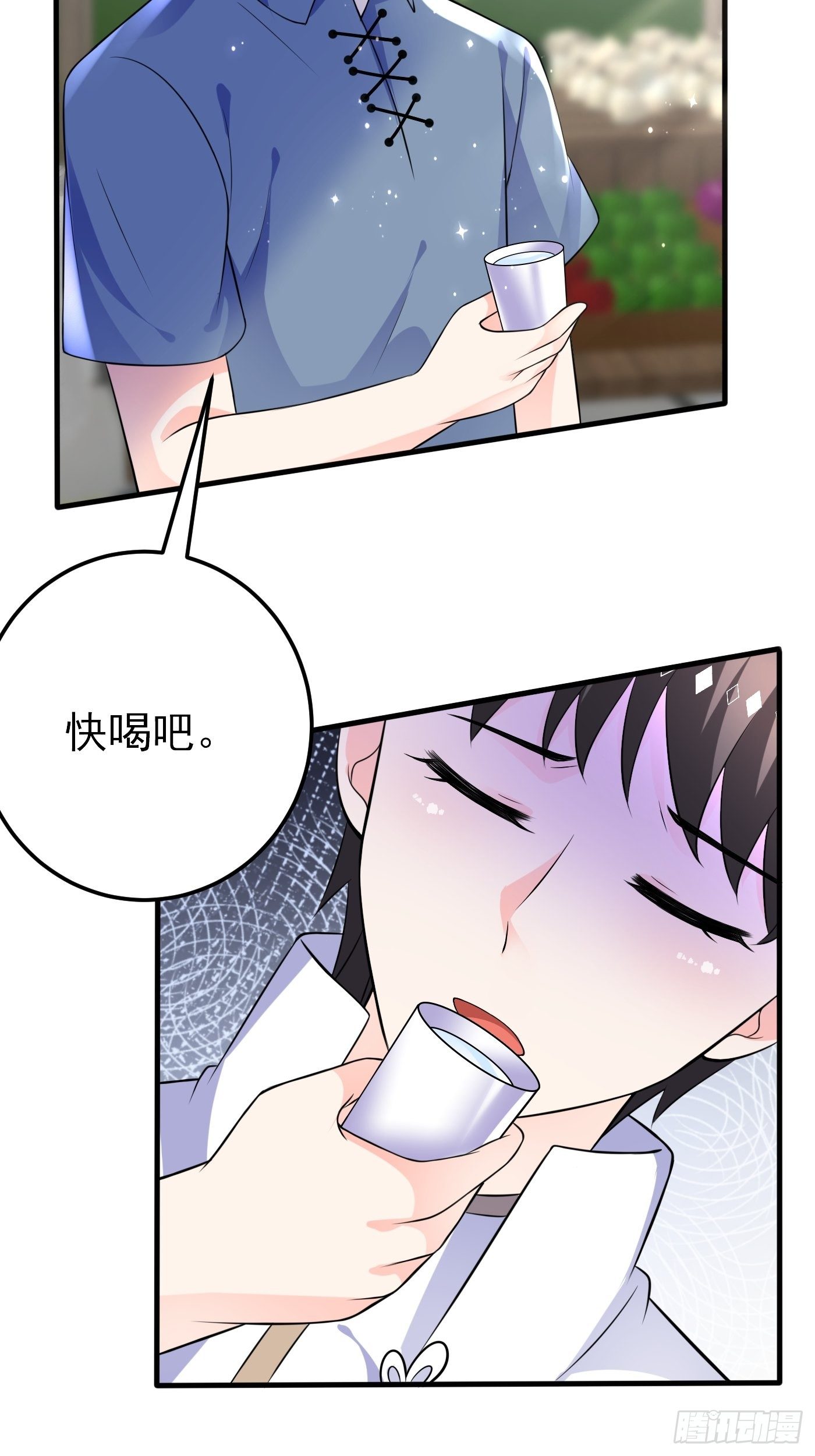 36话 破局（上）-第37话