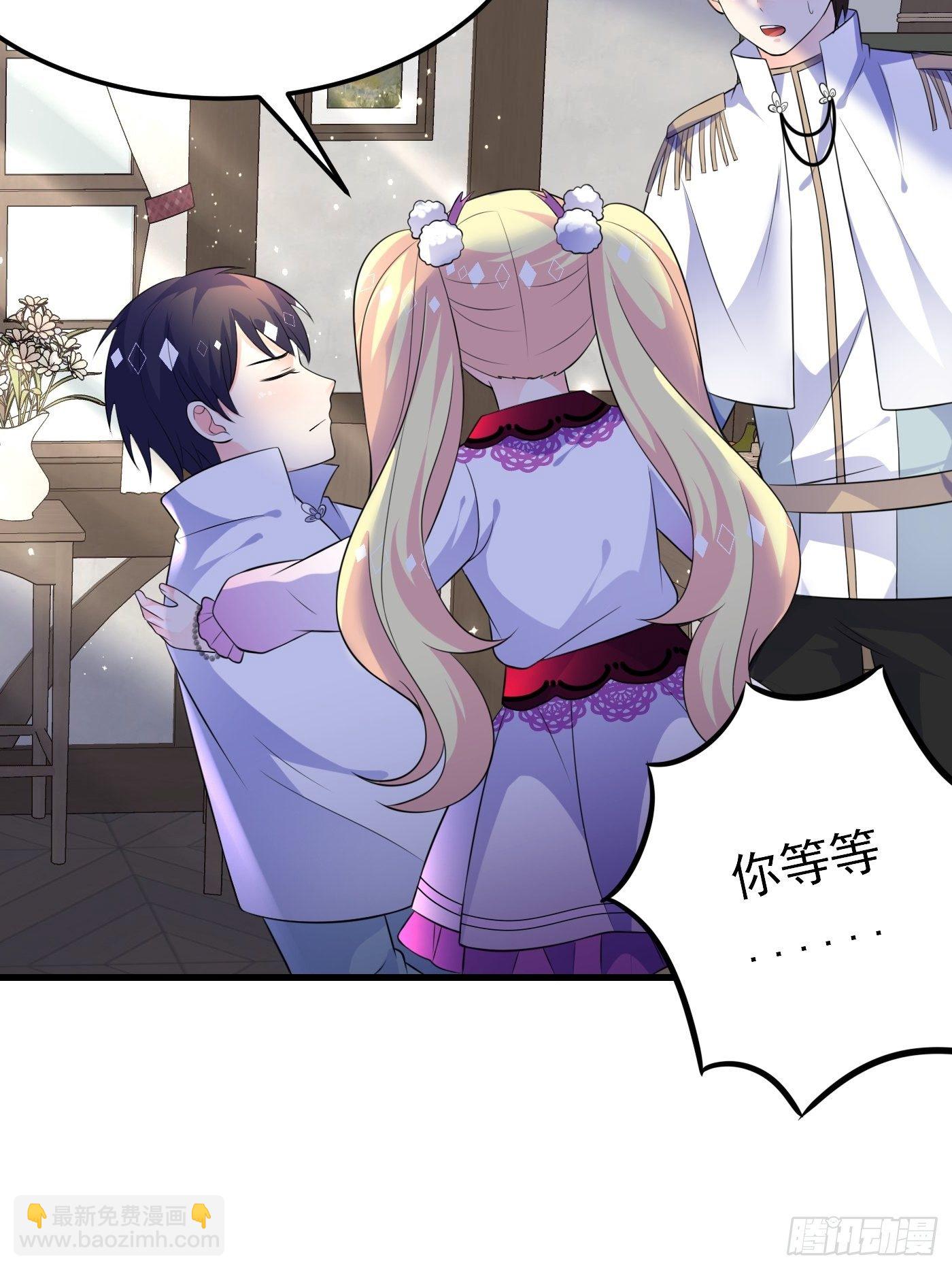 36话 破局（上）-第37话