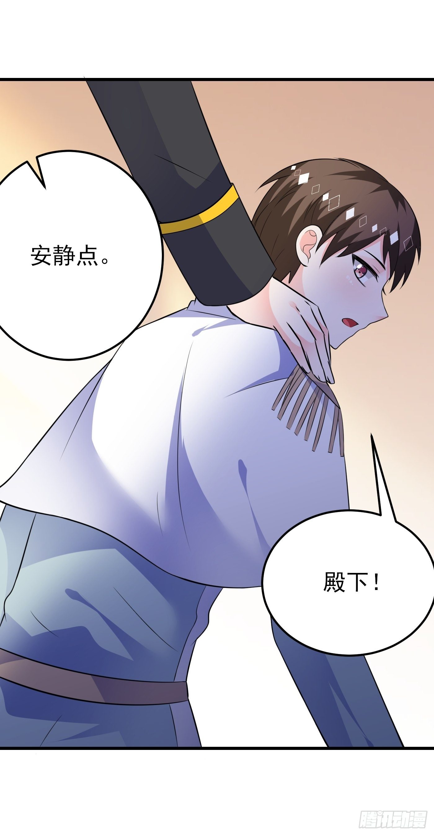 36话 破局（上）-第37话