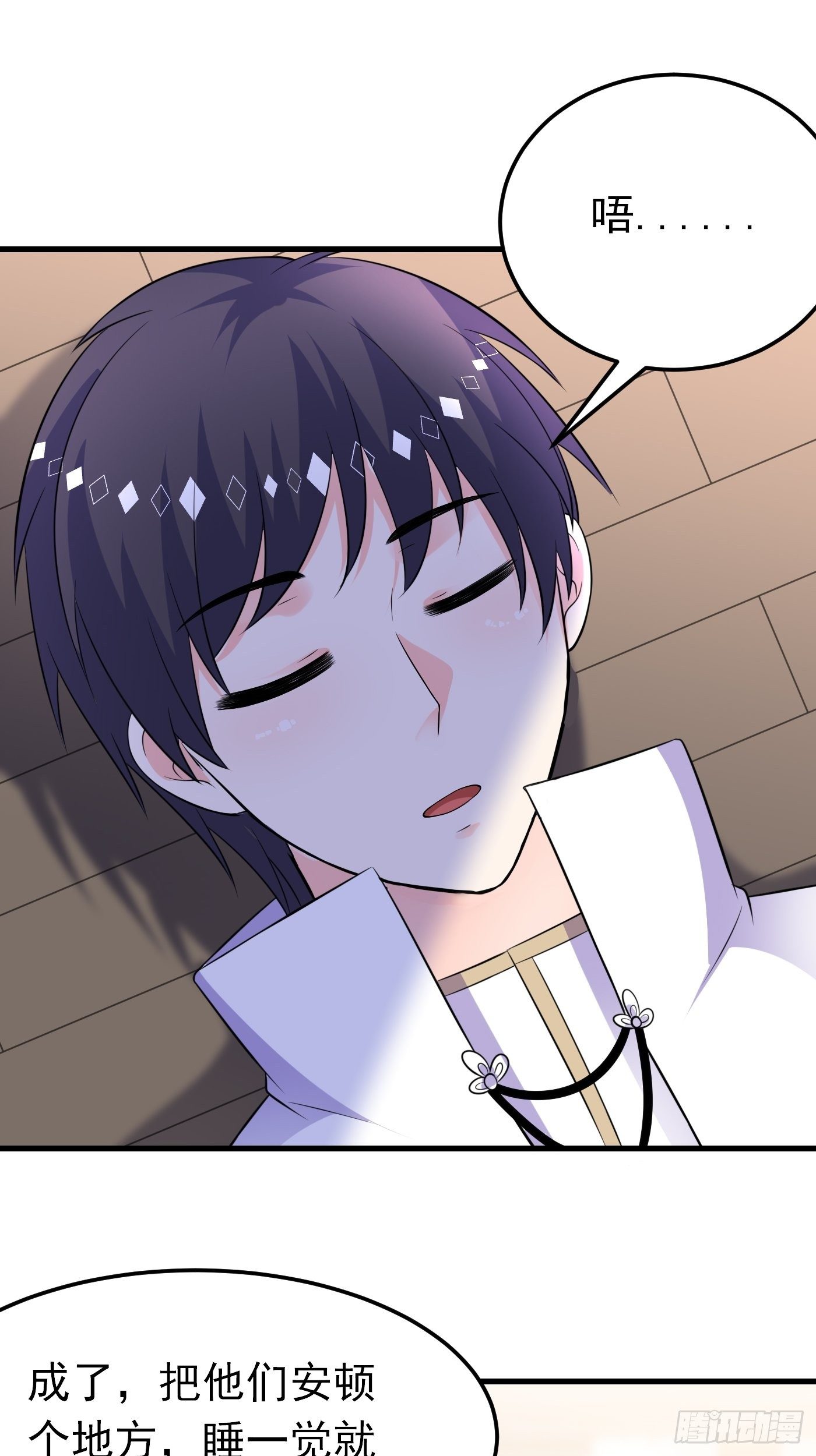 36话 破局（上）-第37话