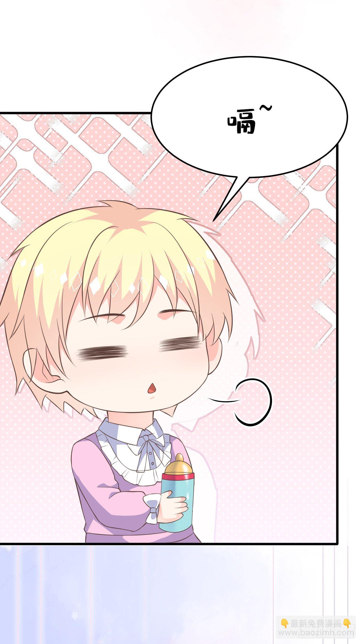 第四话 因为怕死，变成了戏精(1/2)-第5话