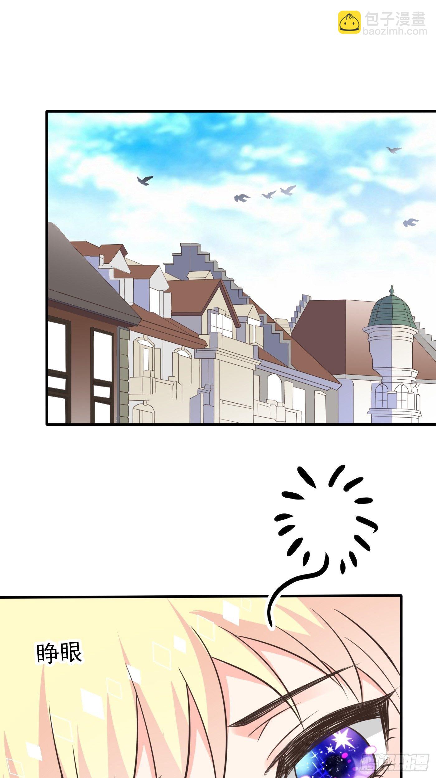 第四话 因为怕死，变成了戏精(1/2)-第5话