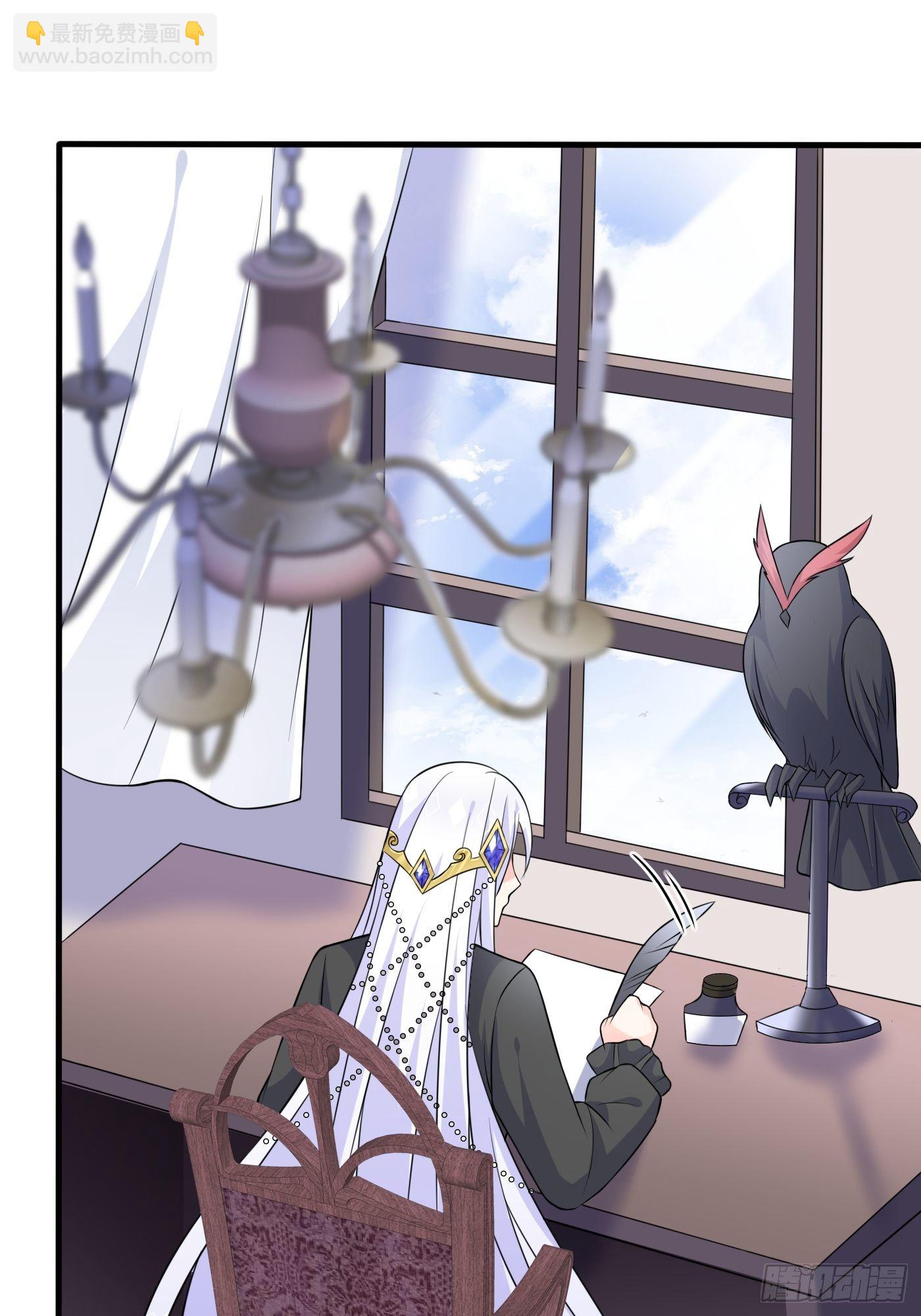 第四话 因为怕死，变成了戏精(1/2)-第5话