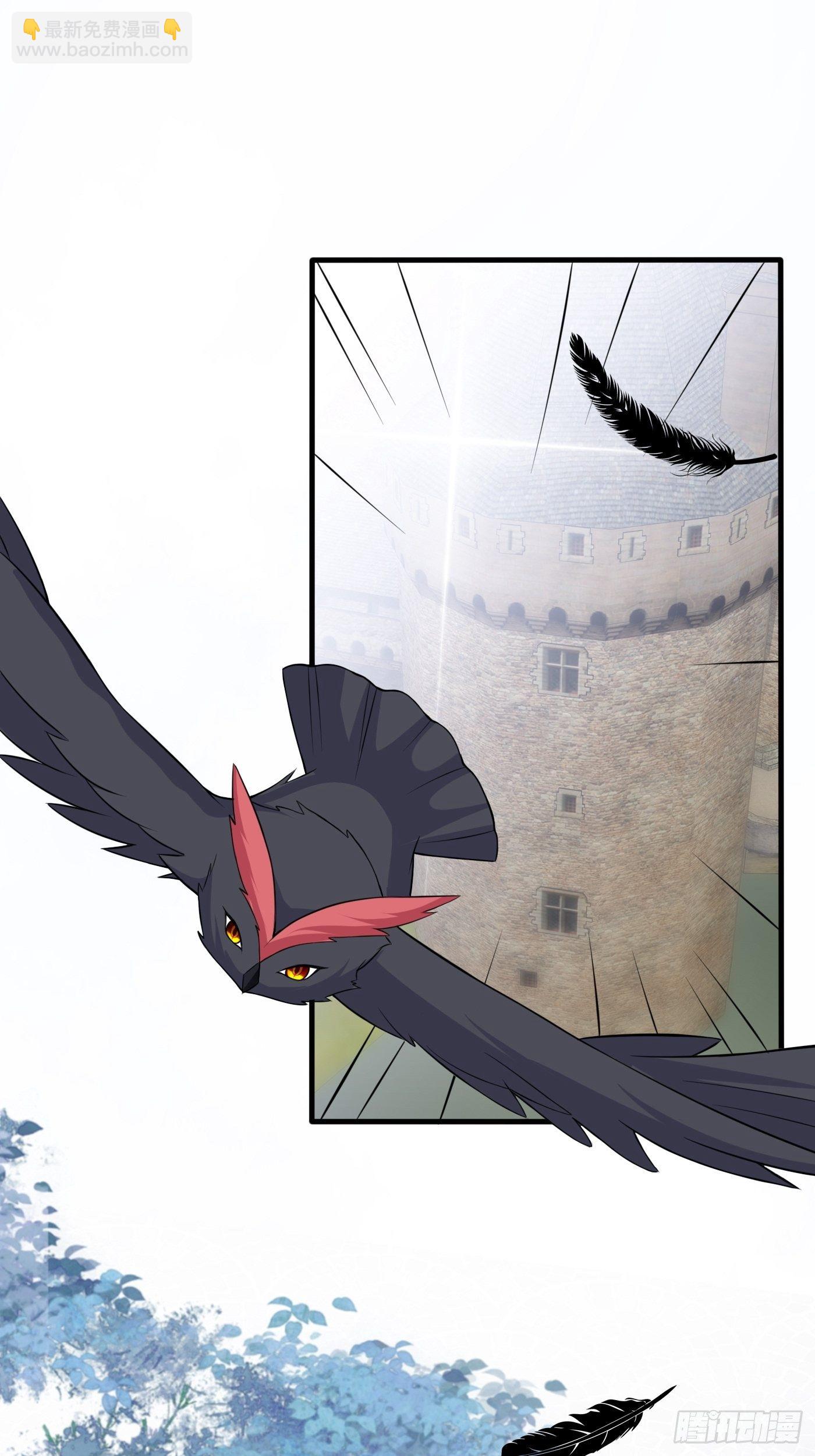 第四话 因为怕死，变成了戏精(1/2)-第5话