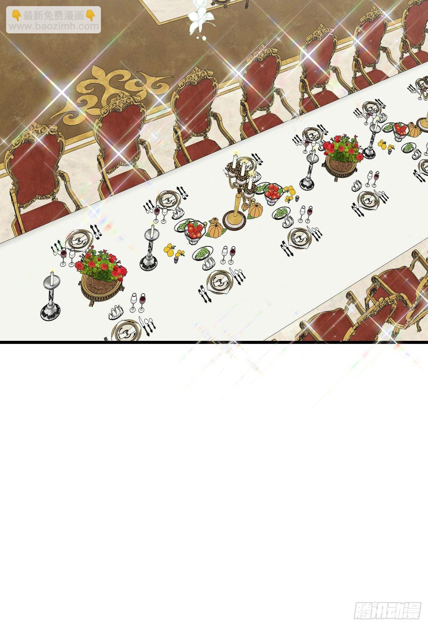 41话 和王子殿下&ldquo;爱&rdquo;的证据-第41话