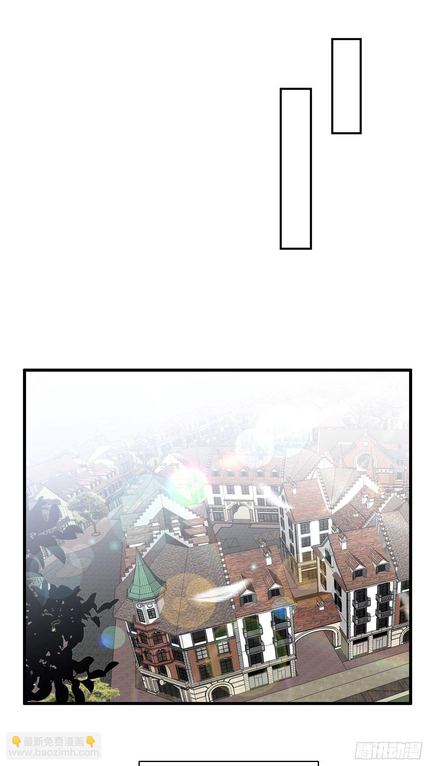 41话 和王子殿下&ldquo;爱&rdquo;的证据-第41话