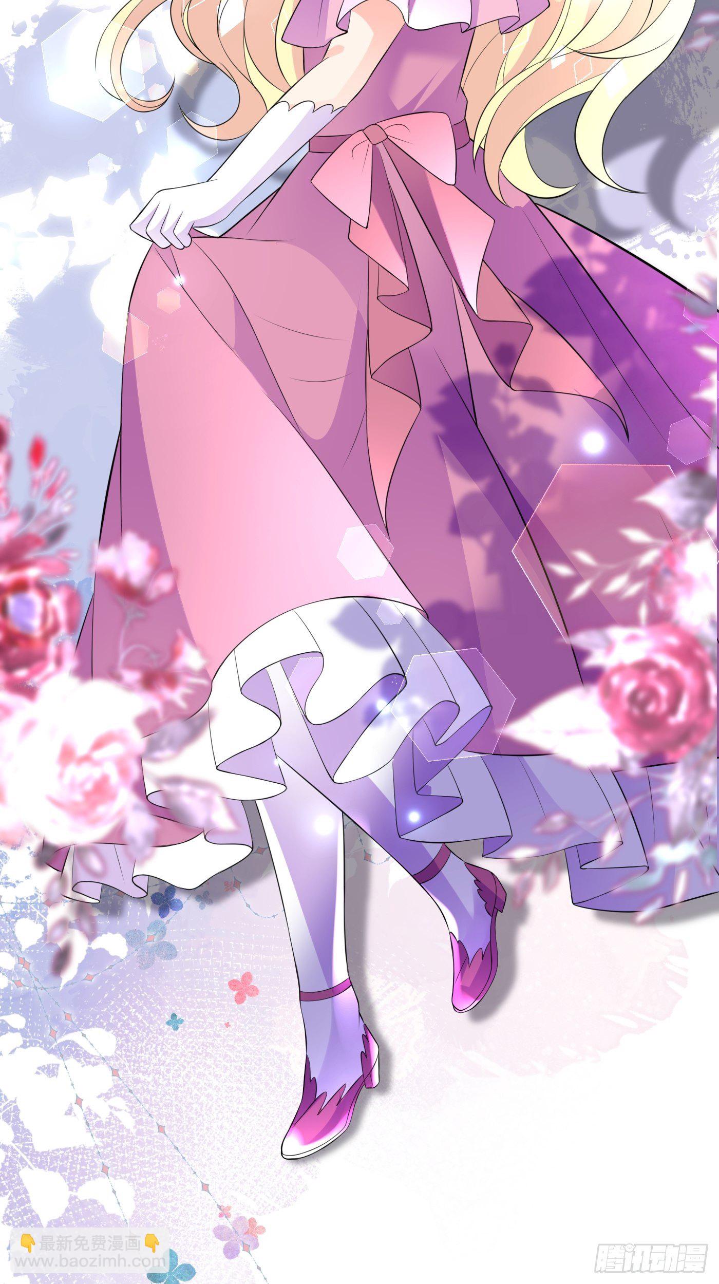 41话 和王子殿下&ldquo;爱&rdquo;的证据-第41话