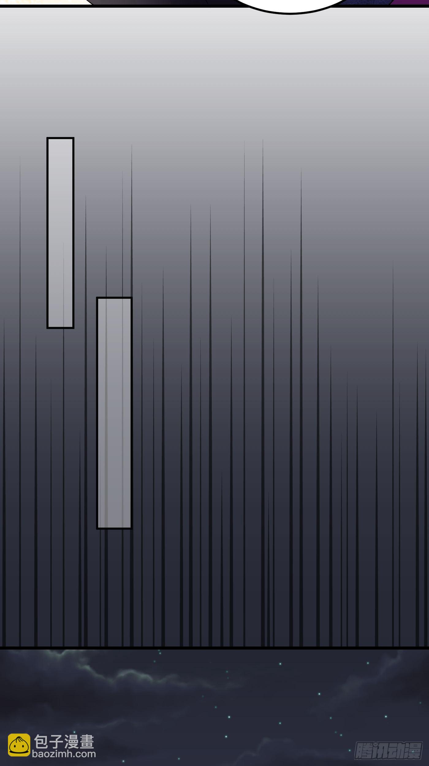 45话 深夜巧遇-第45话