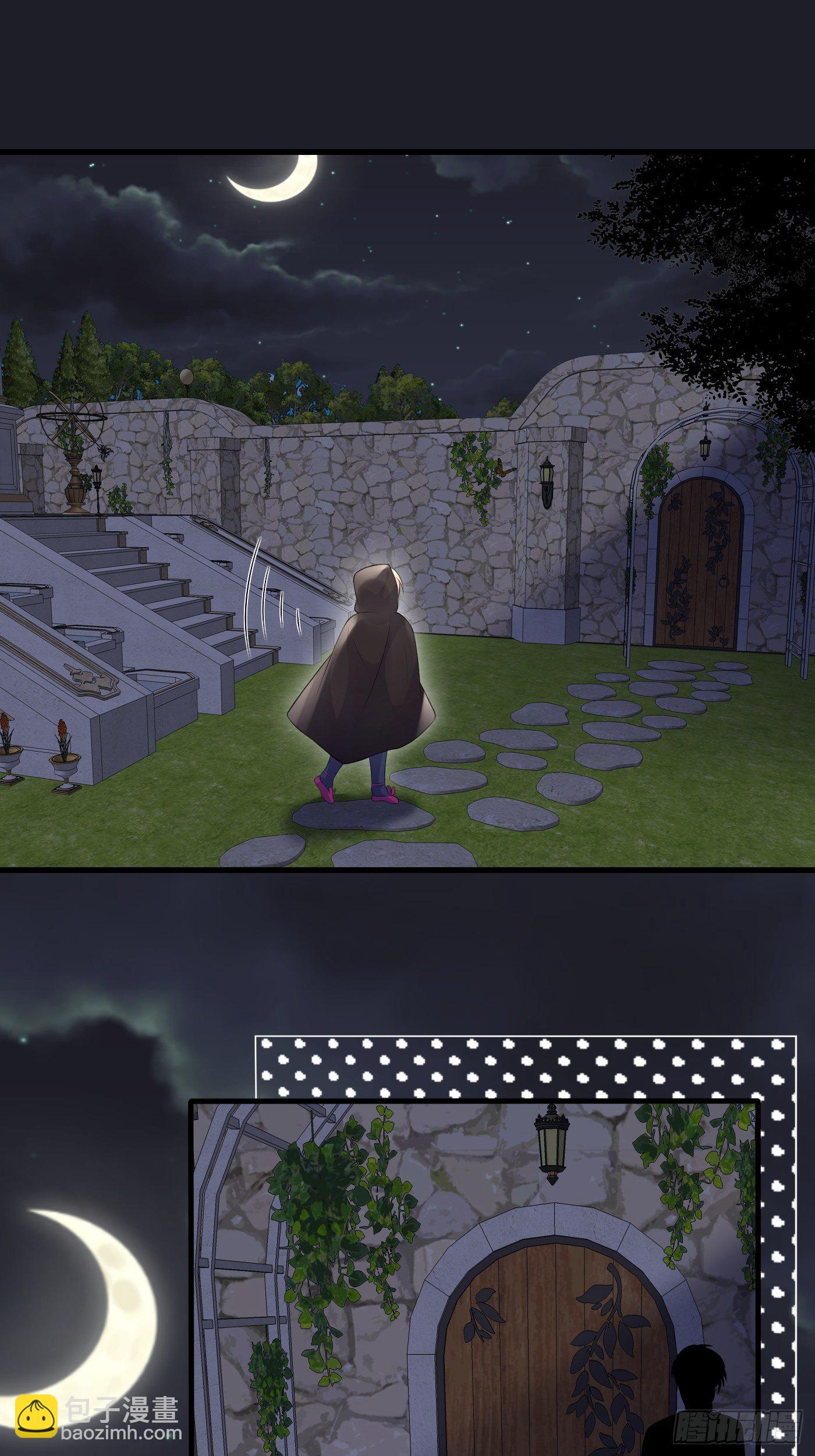 45话 深夜巧遇-第45话