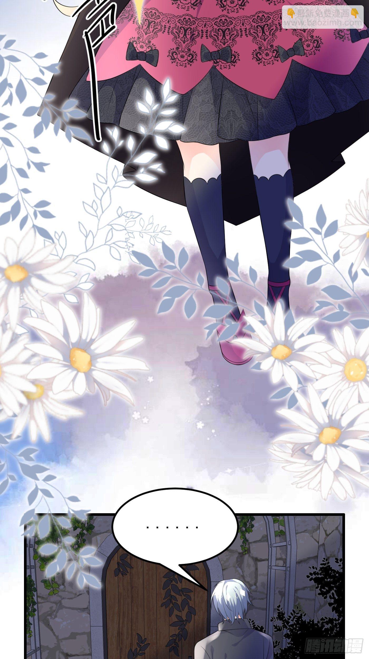 45话 深夜巧遇-第45话