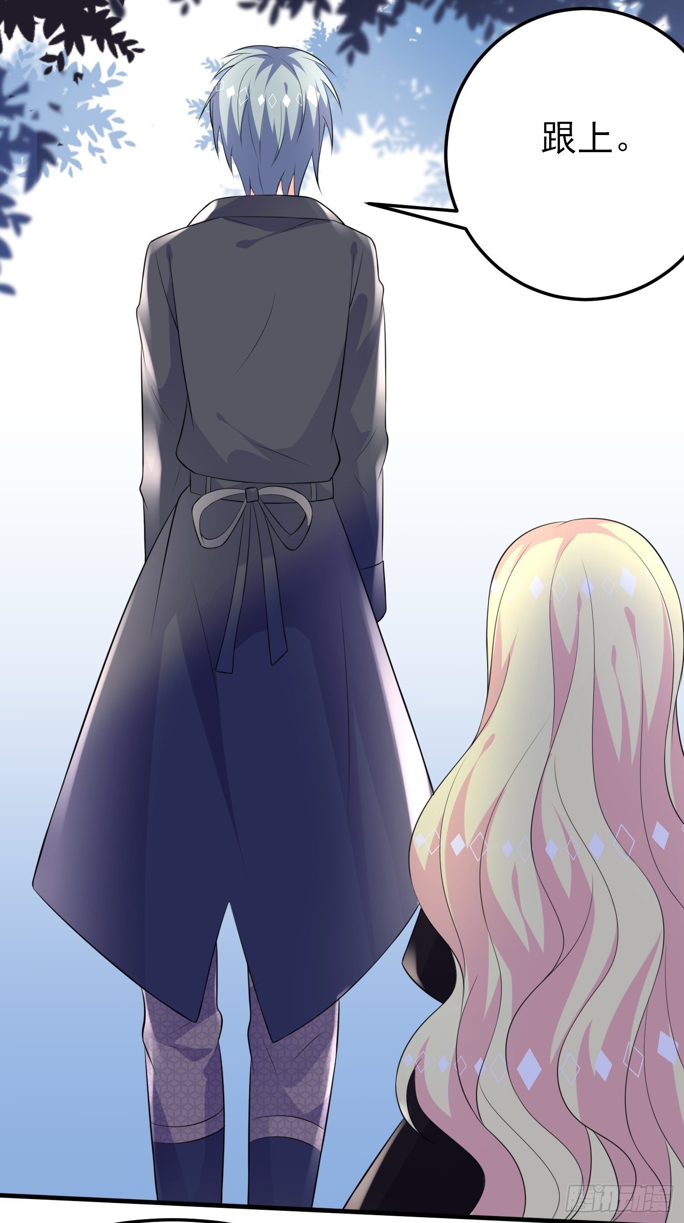 45话 深夜巧遇-第45话