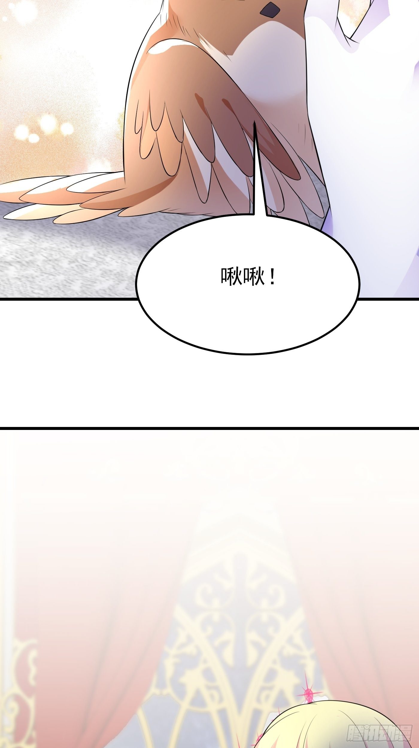 45话 深夜巧遇-第45话