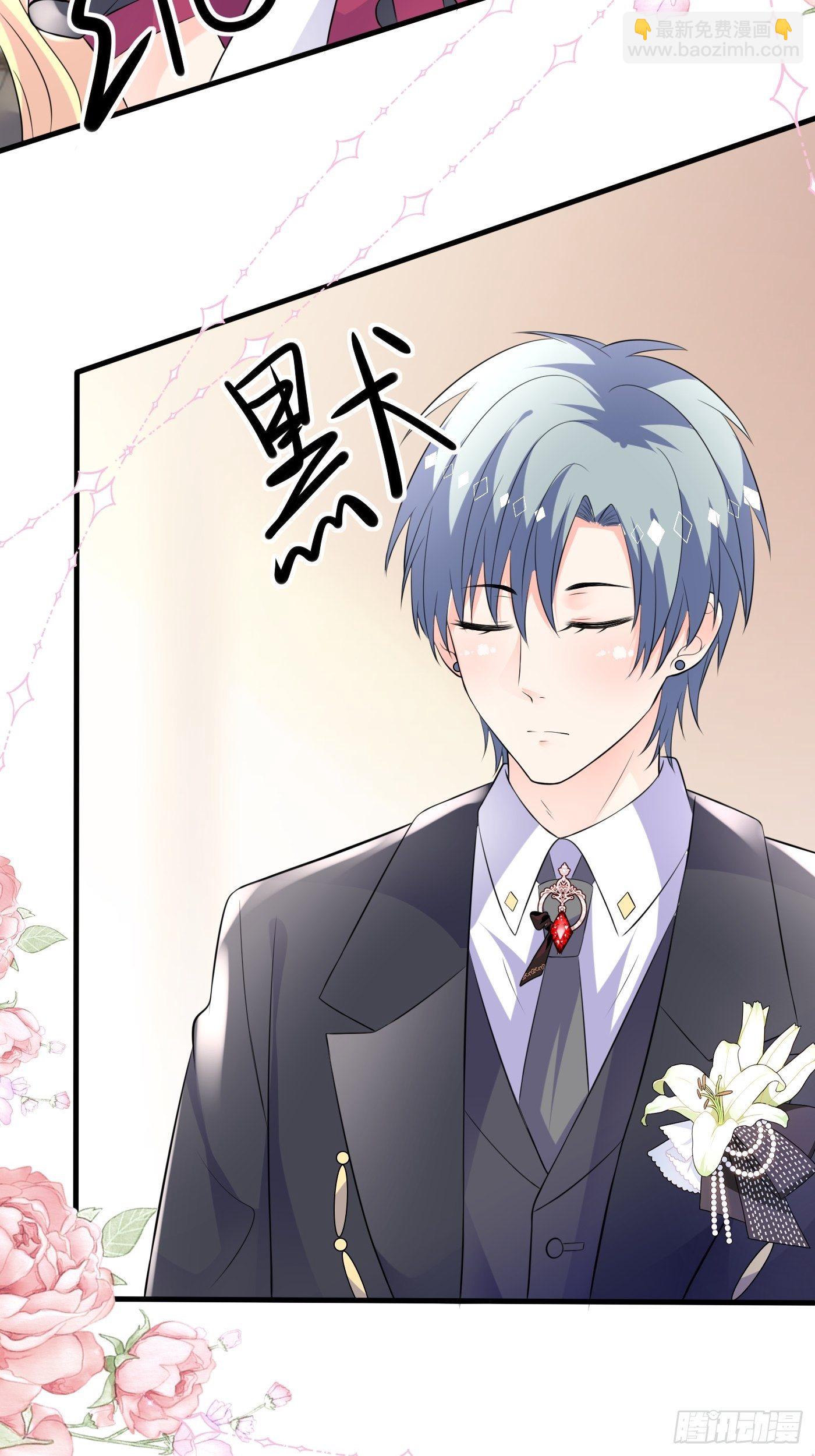 47话 各怀鬼胎-第47话