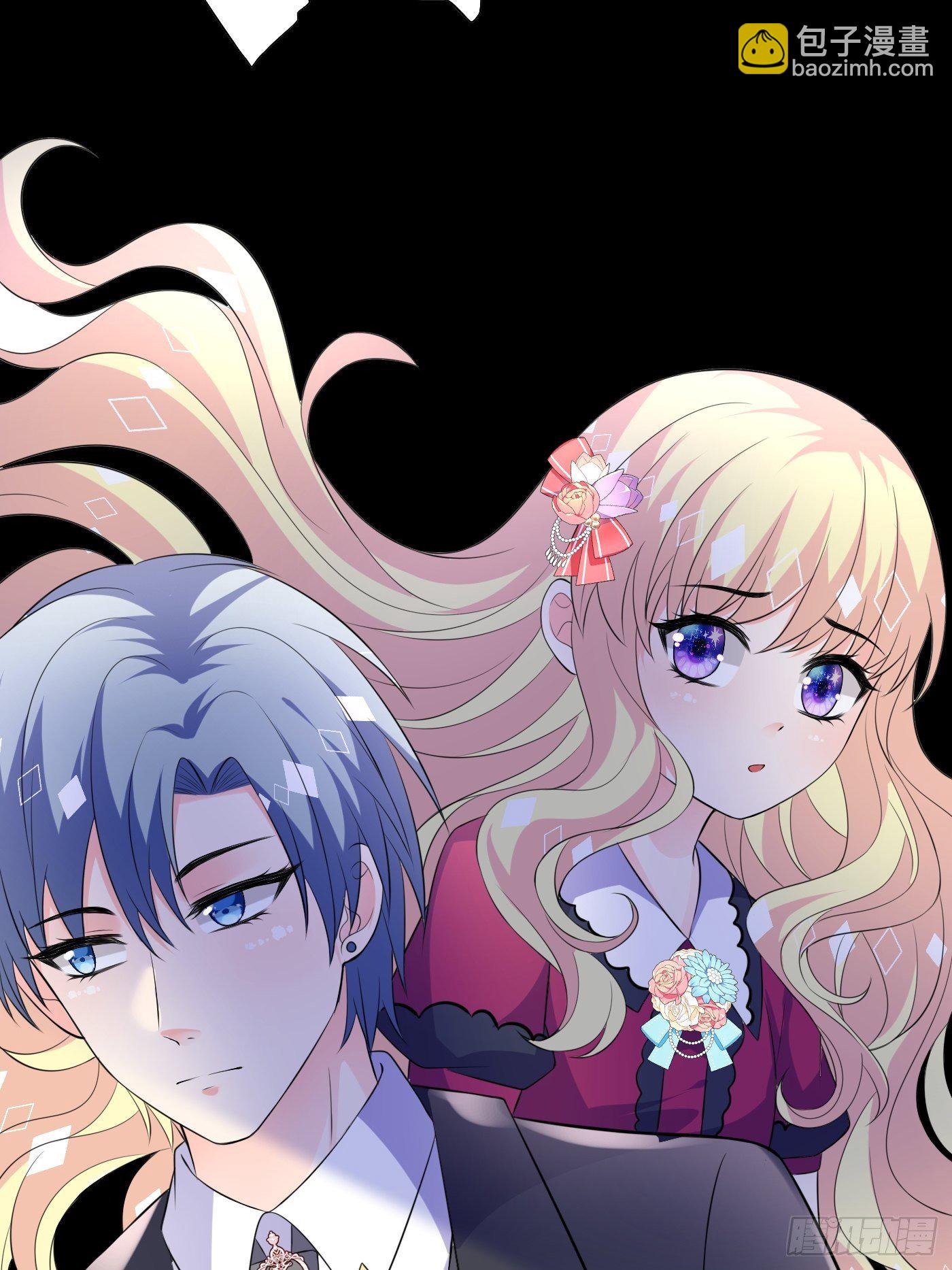 47话 各怀鬼胎-第47话