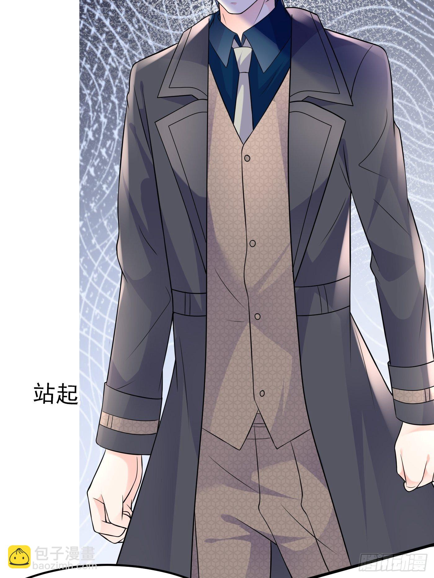 47话 各怀鬼胎-第47话