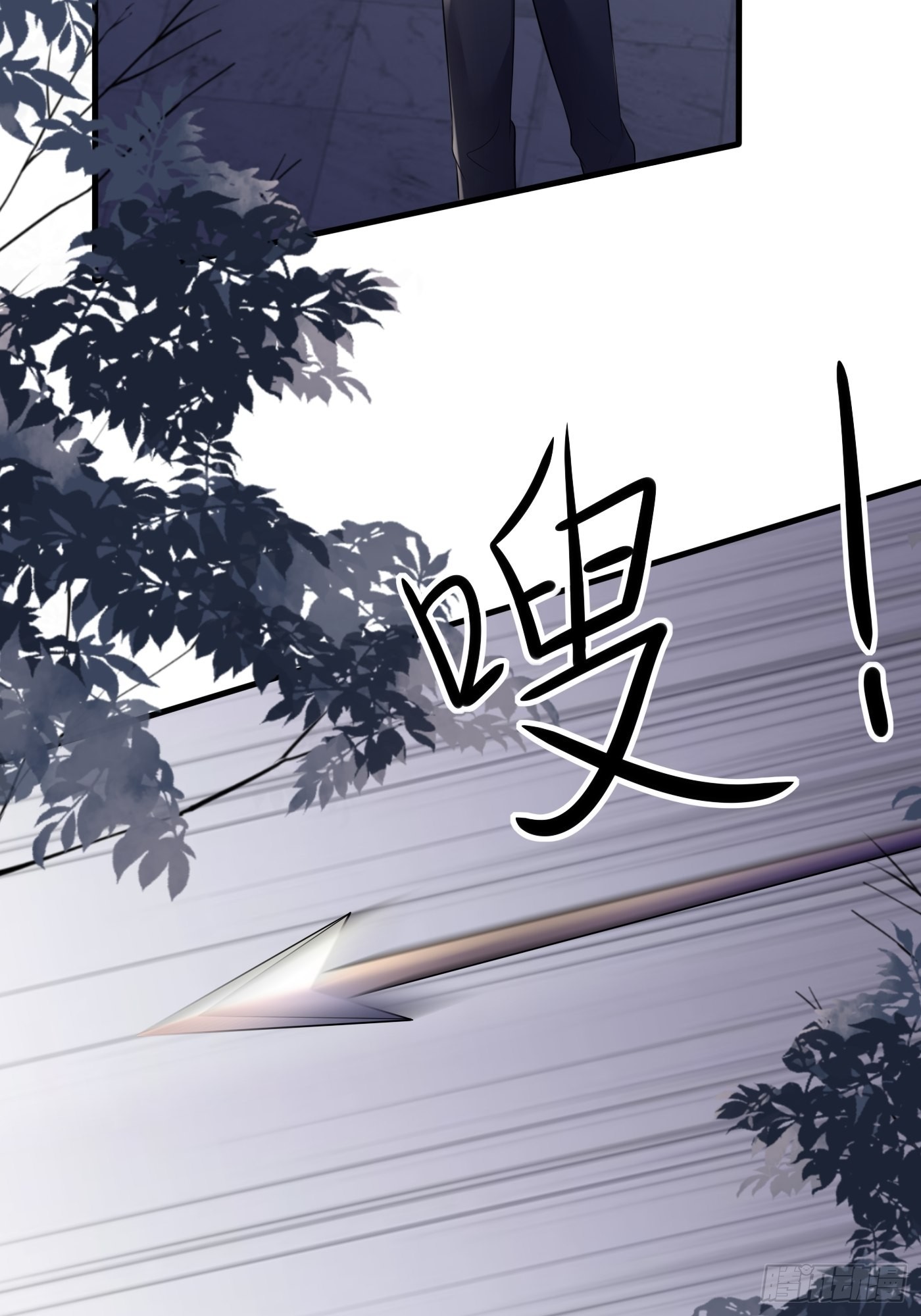 54话 克拉特被刺杀！-第55话