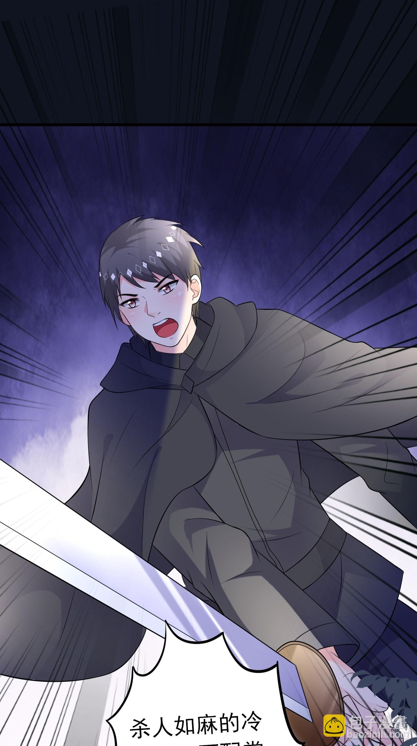 54话 克拉特被刺杀！-第55话