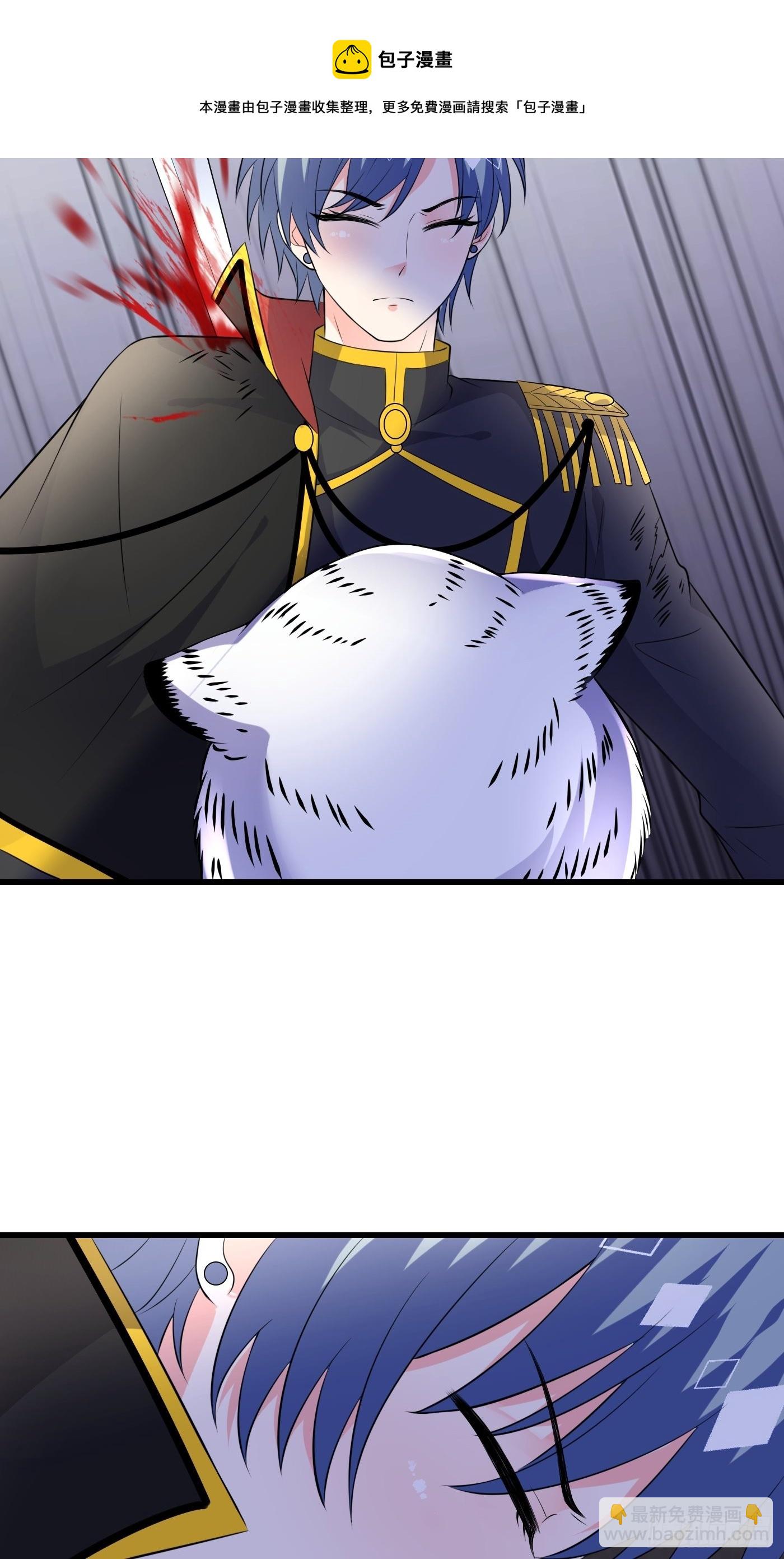 54话 克拉特被刺杀！-第55话