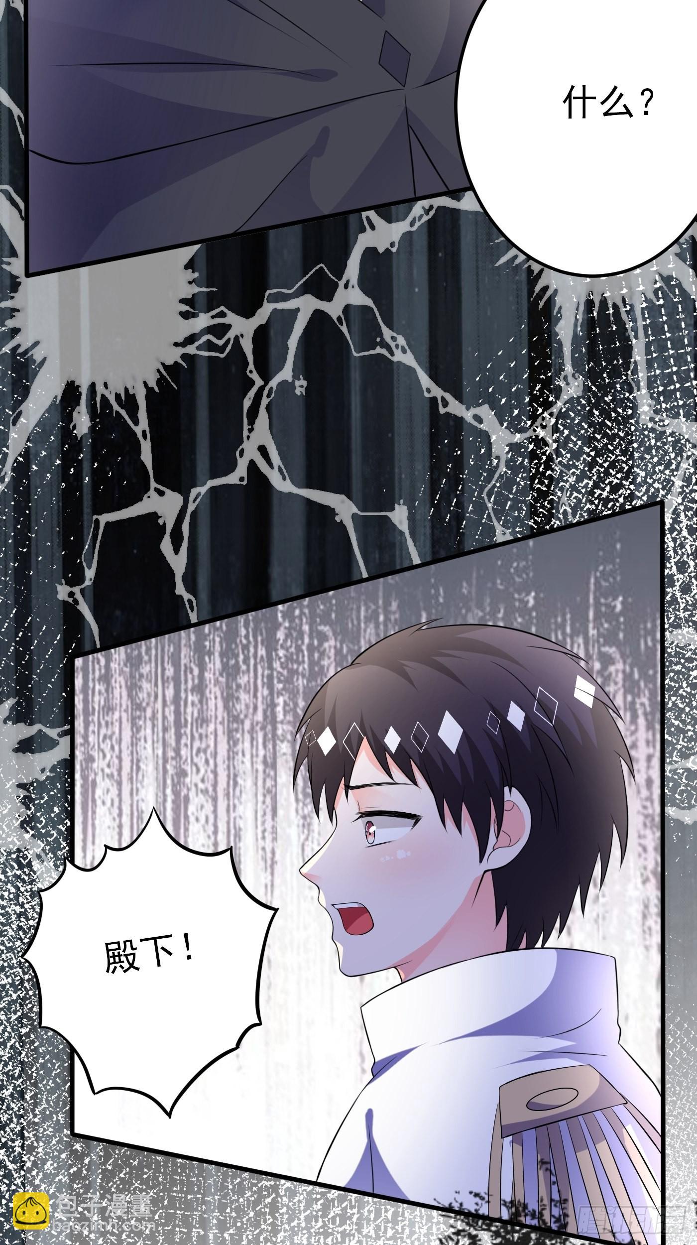 54话 克拉特被刺杀！-第55话