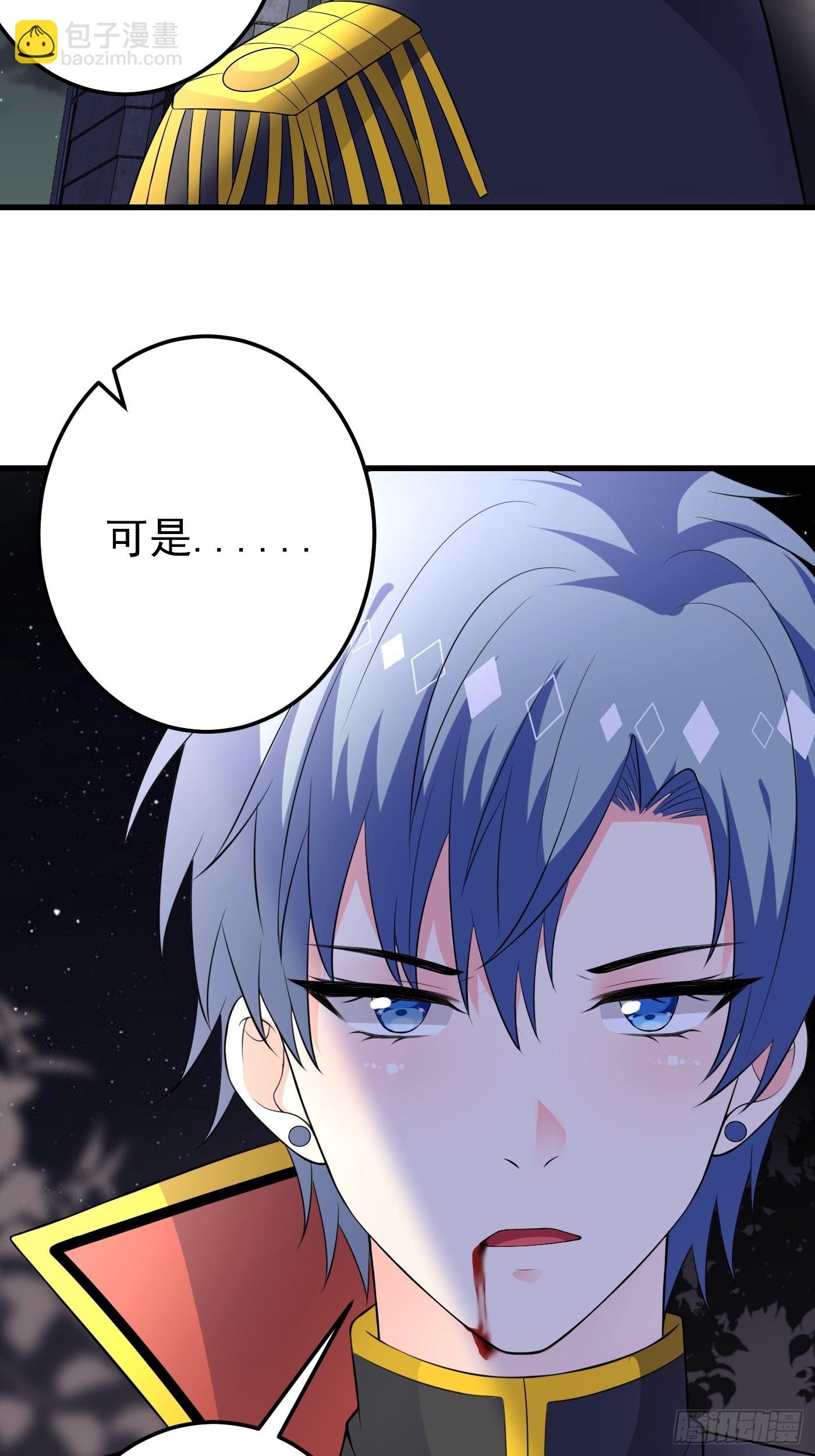 54话 克拉特被刺杀！-第55话