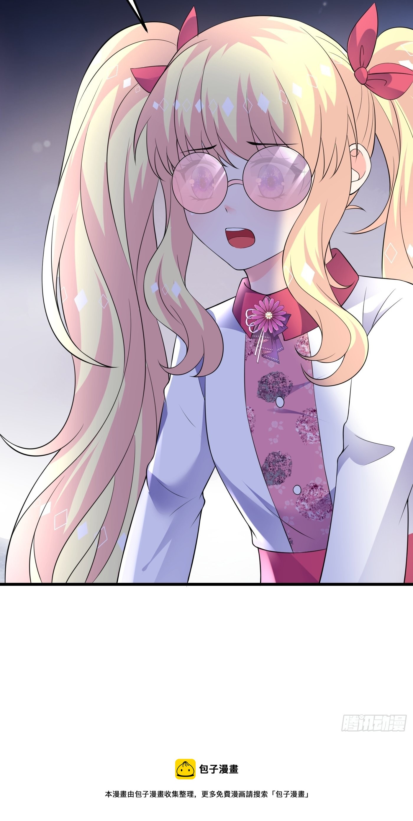 54话 克拉特被刺杀！-第55话