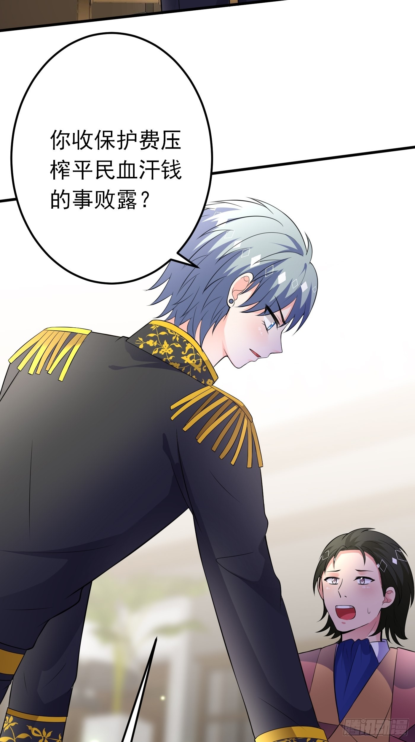 56话 新的战斗即将开始-第57话