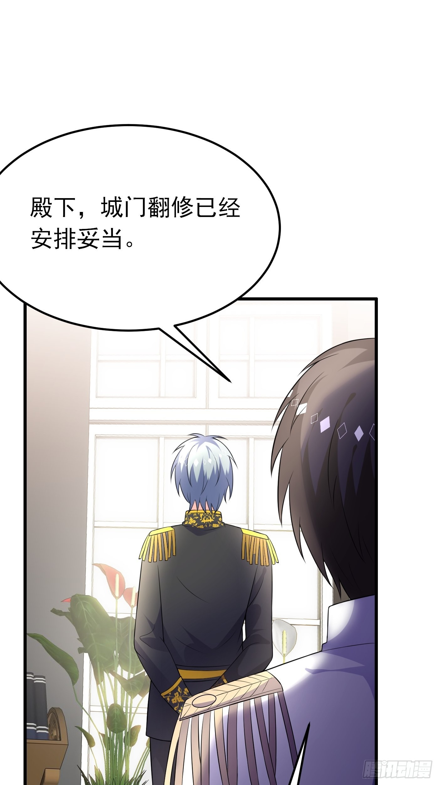 56话 新的战斗即将开始-第57话