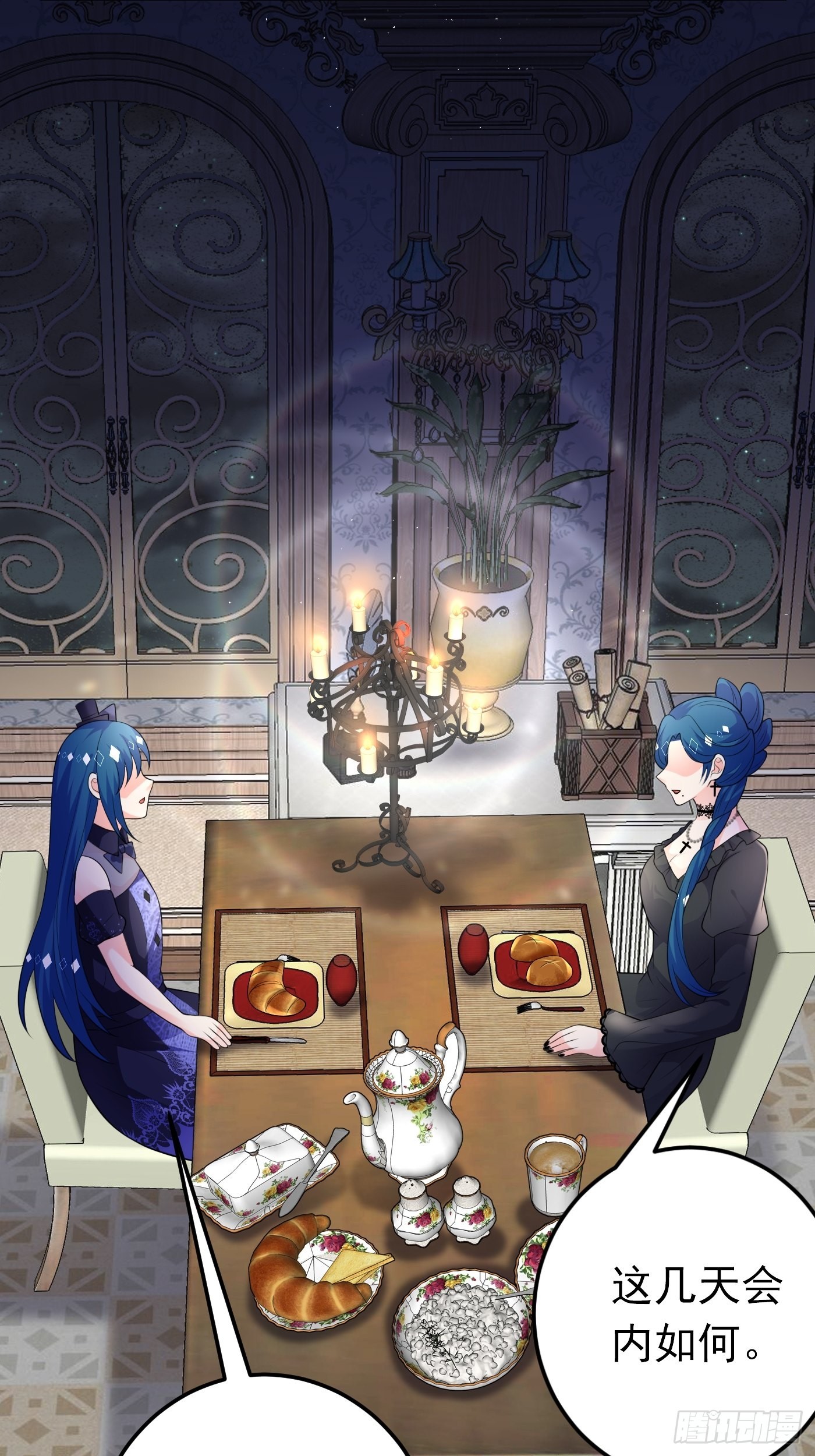 56话 新的战斗即将开始-第57话