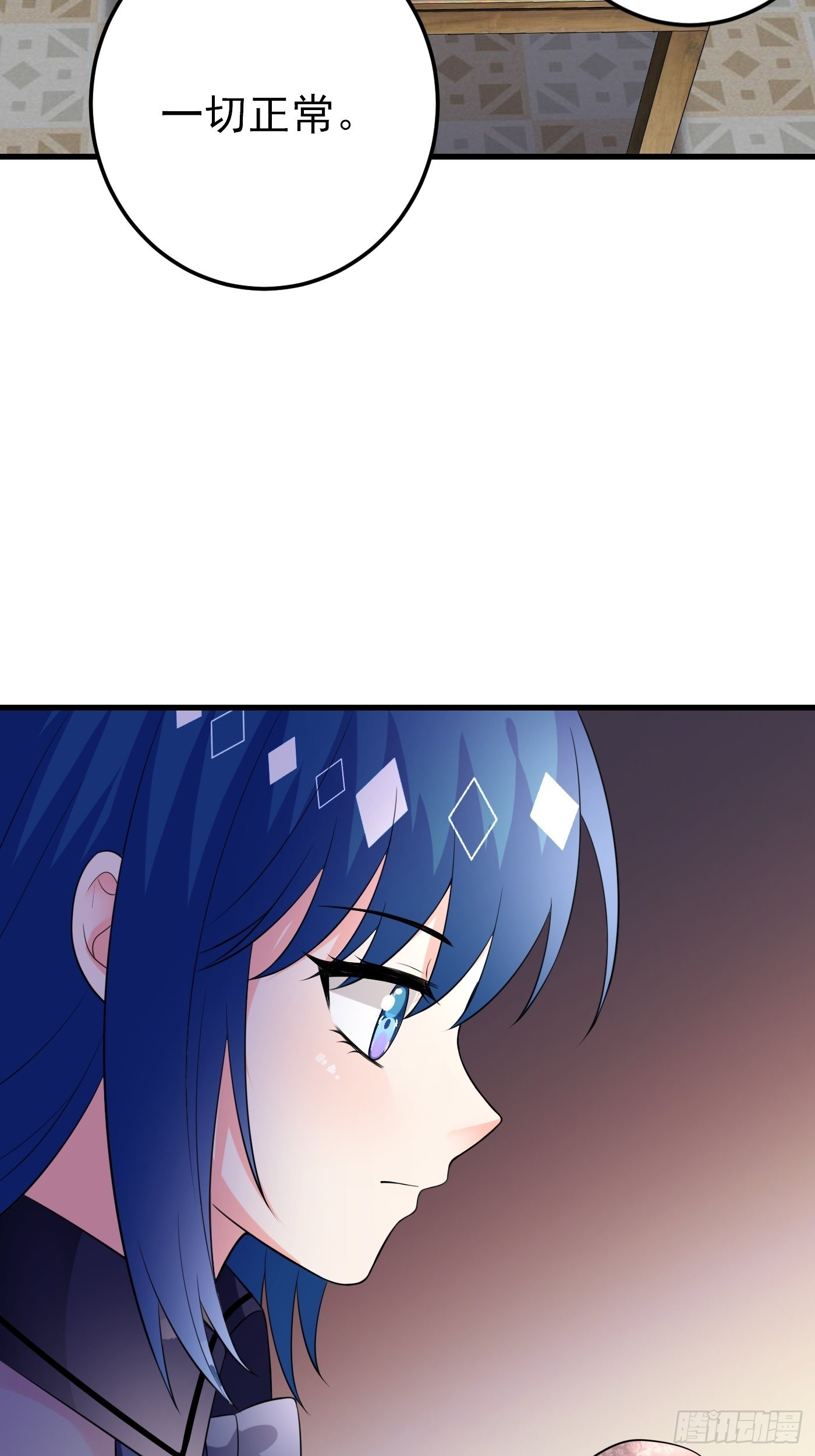 56话 新的战斗即将开始-第57话