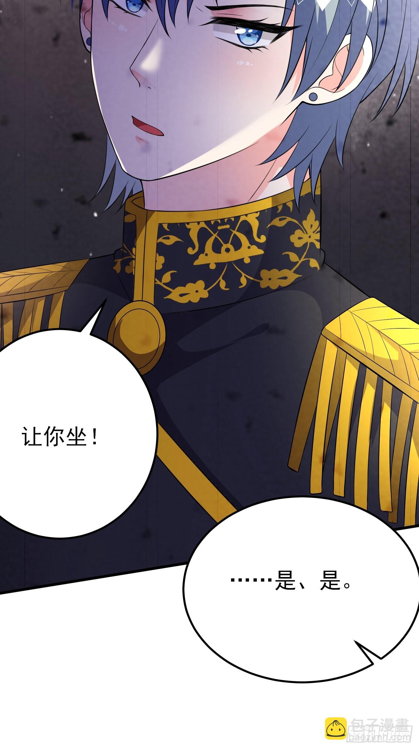 56话 新的战斗即将开始-第57话