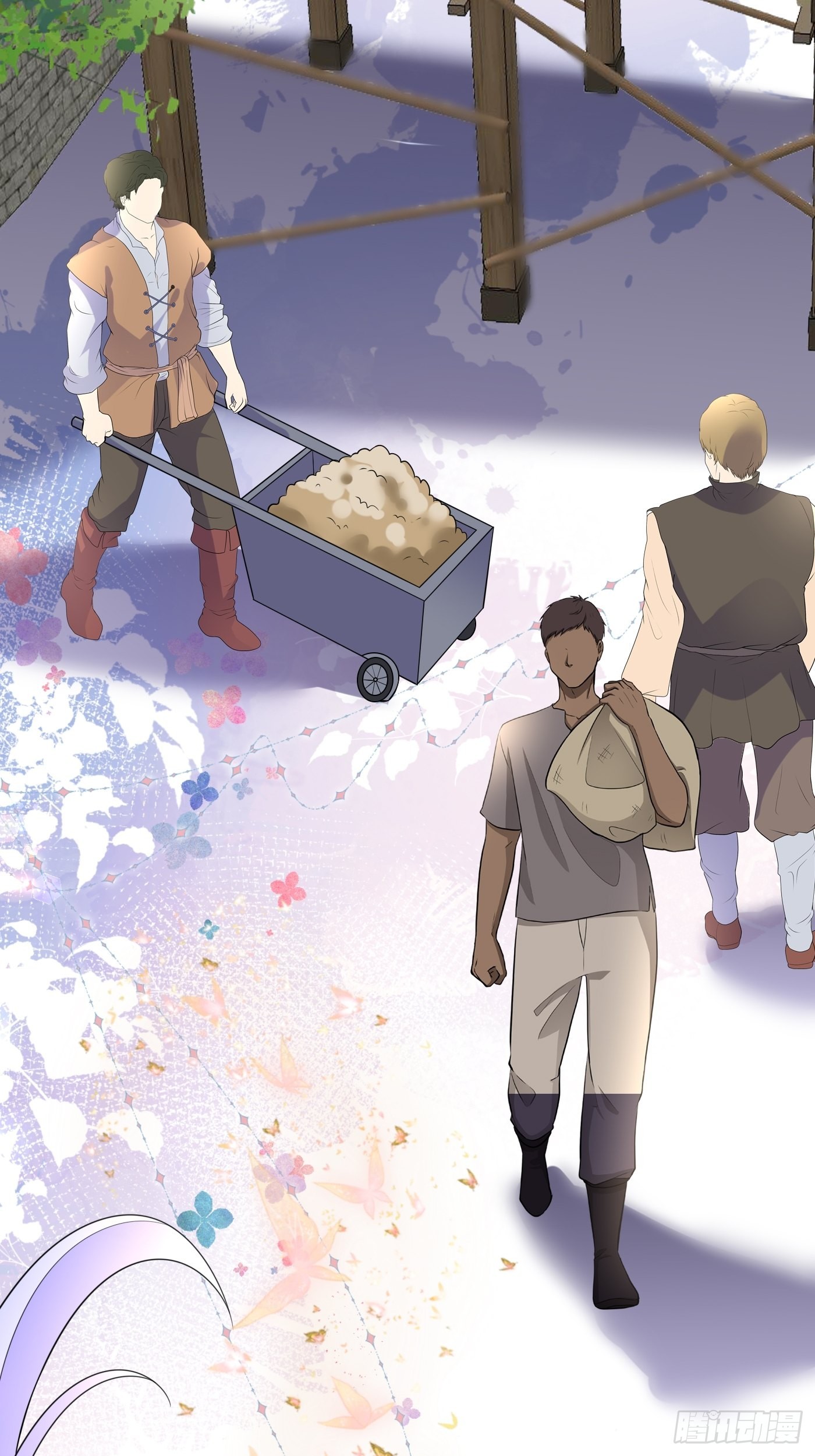 58话关心是假的，情报才是真的-第59话