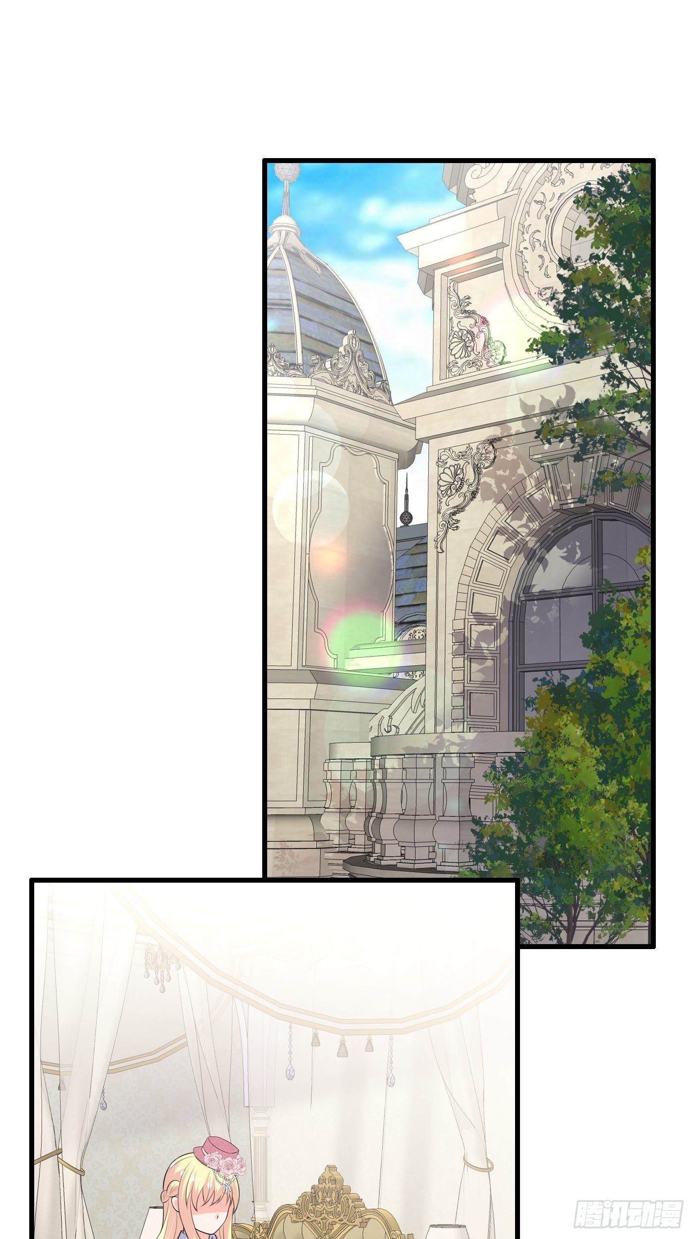 58话关心是假的，情报才是真的-第59话