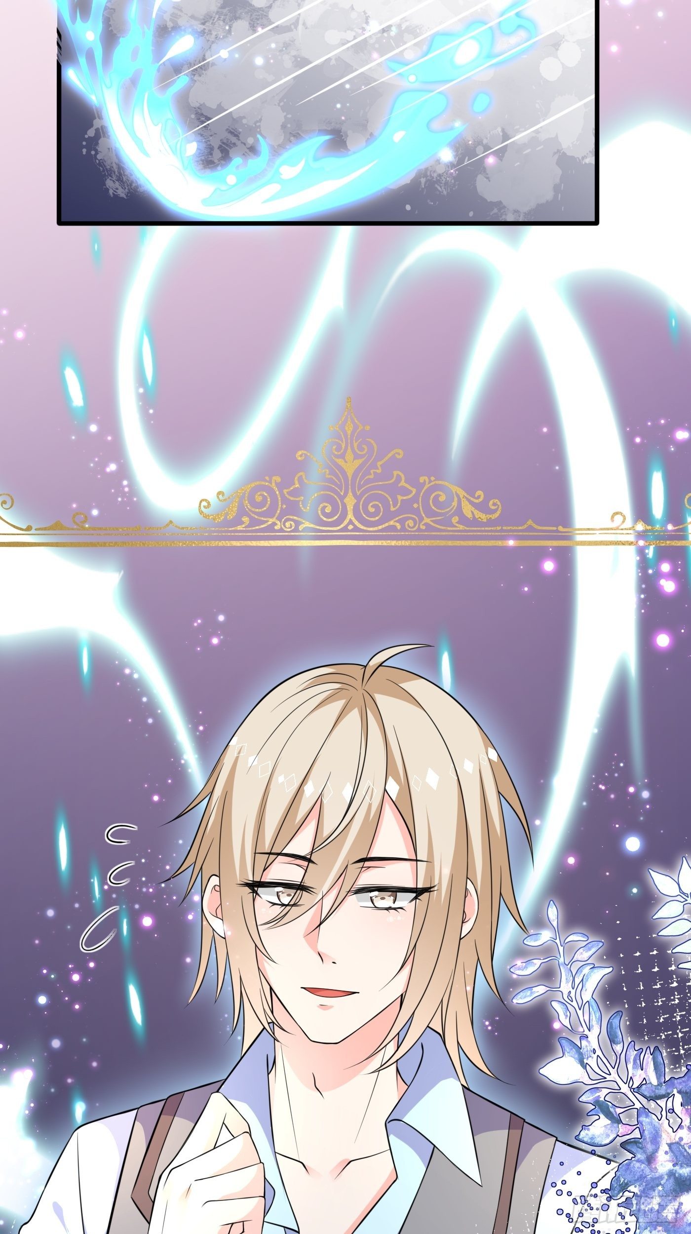 第六话 文盲公主就是我(1/2)-第7话