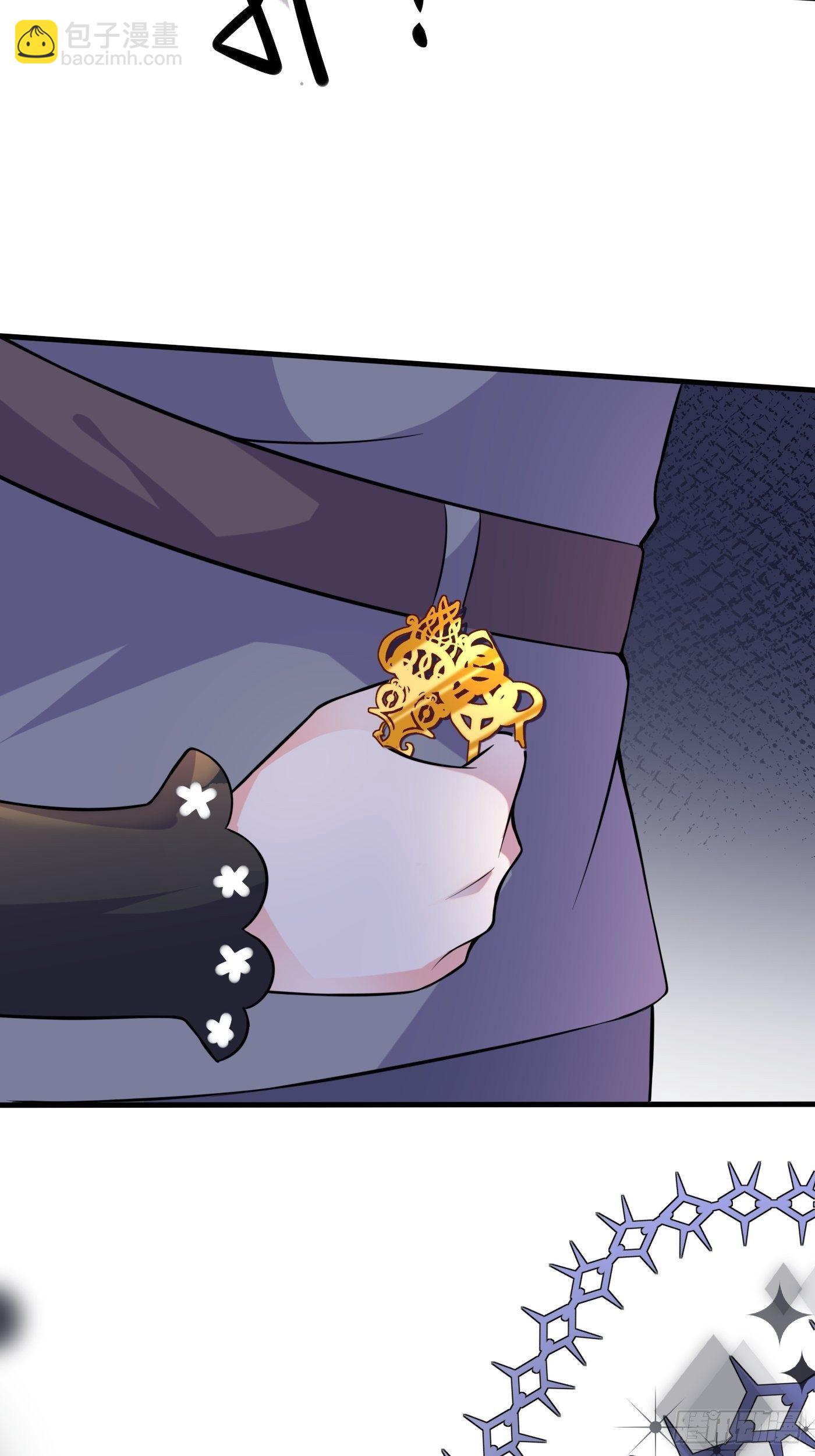 第六话 文盲公主就是我(1/2)-第7话