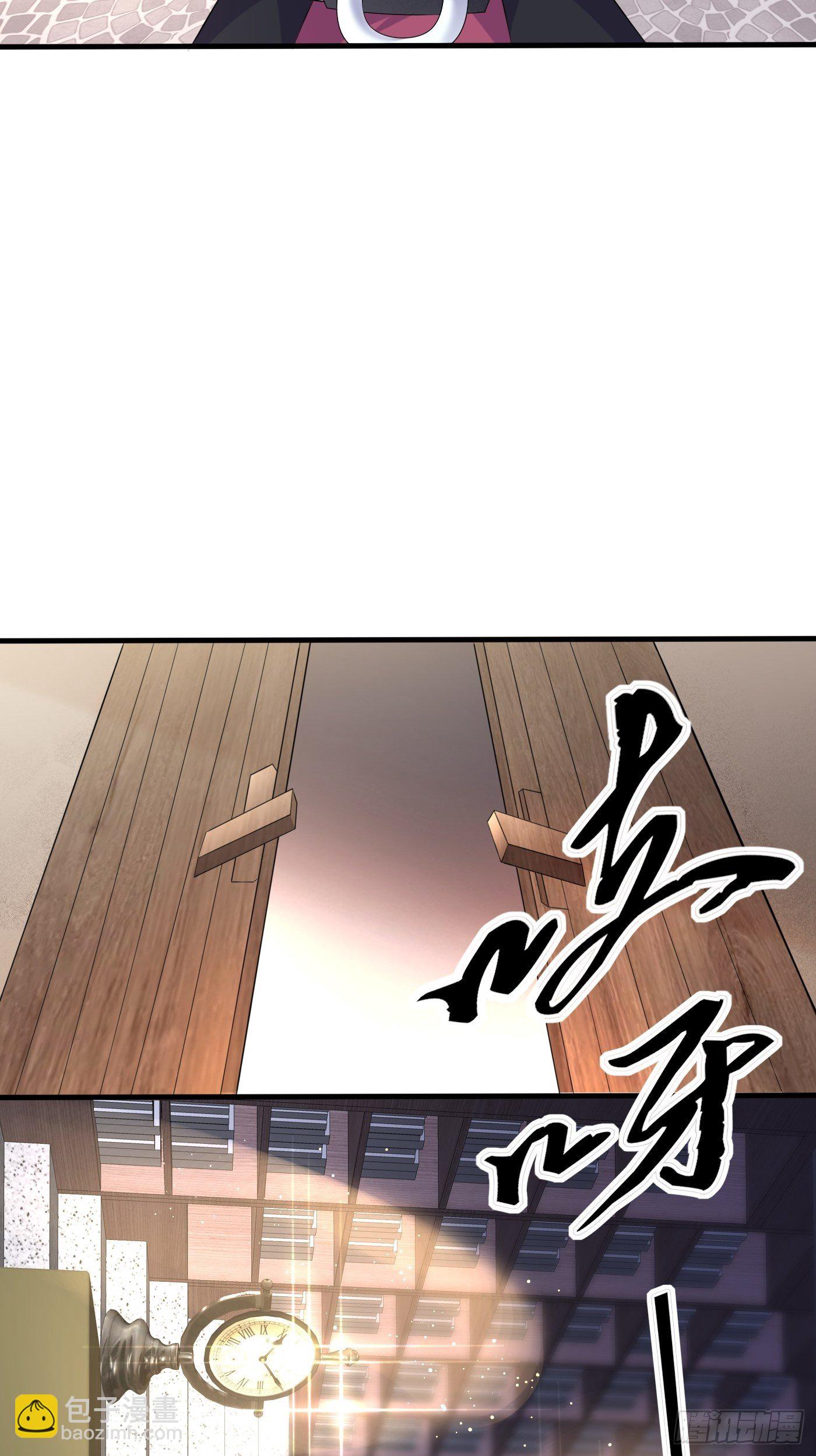 第六话 文盲公主就是我(1/2)-第7话