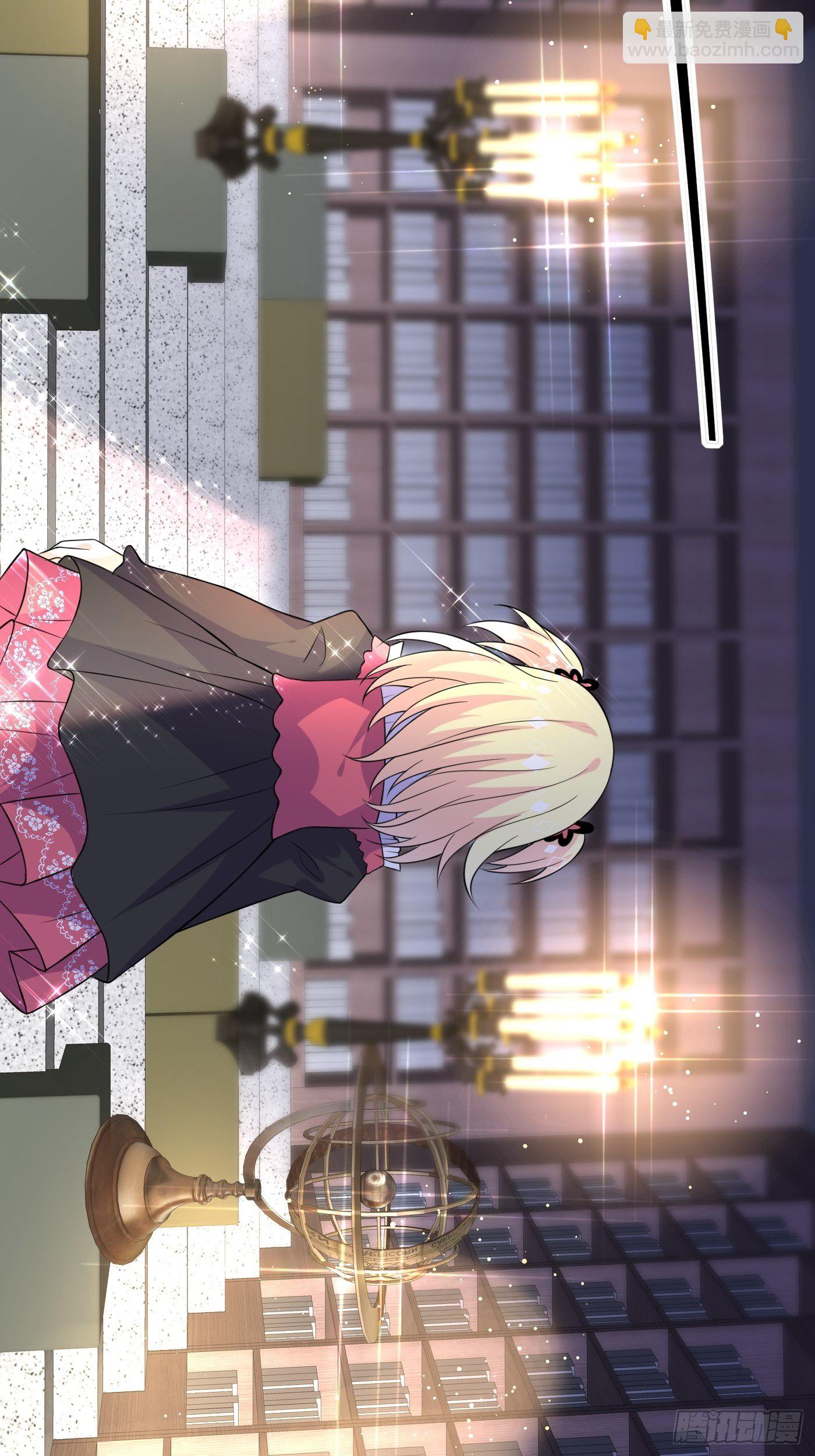 第六话 文盲公主就是我(1/2)-第7话