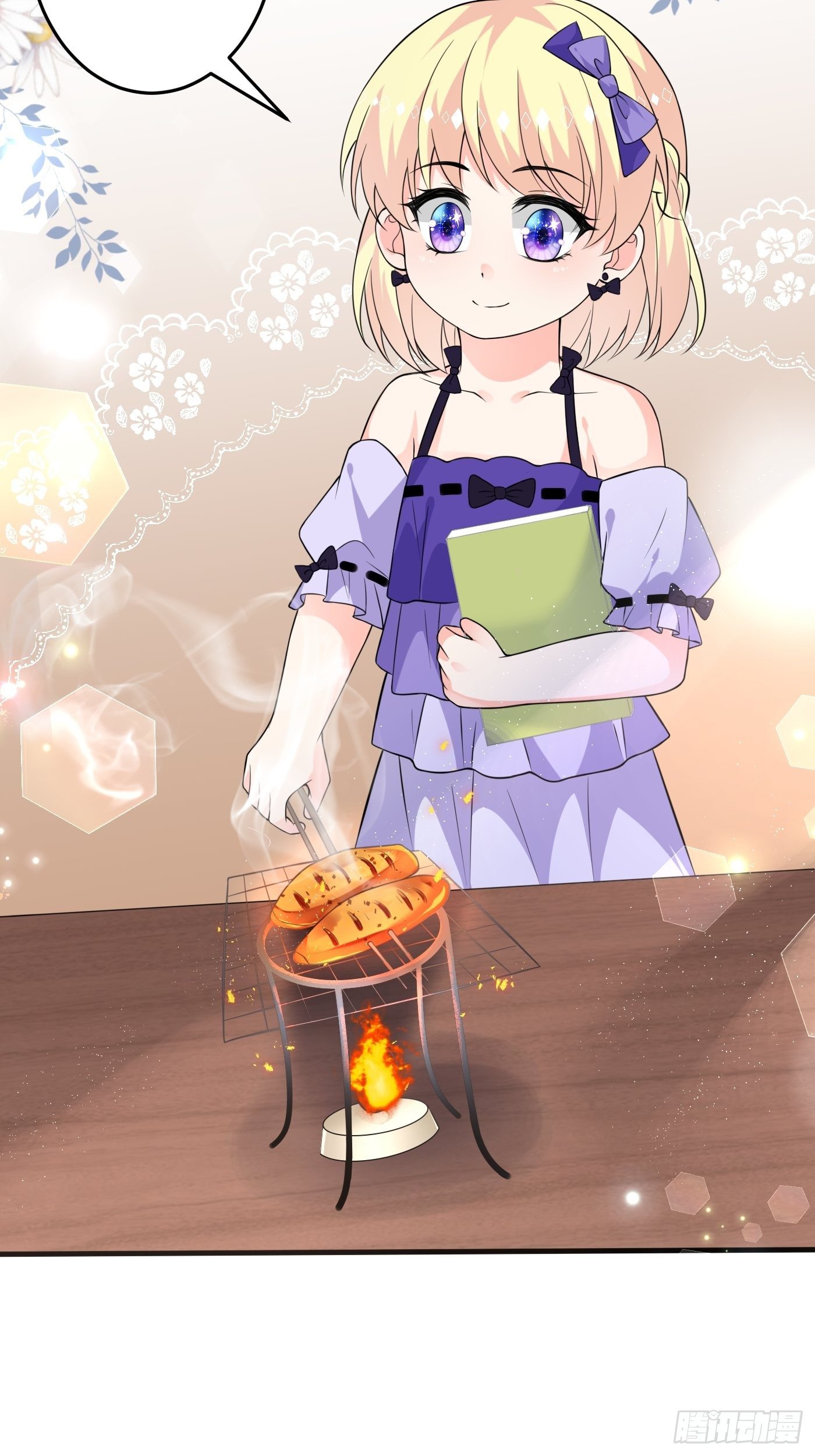 第六话 文盲公主就是我(1/2)-第7话