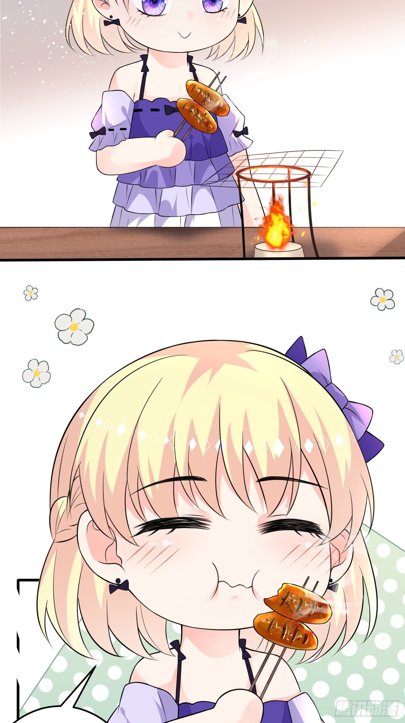 第六话 文盲公主就是我(1/2)-第7话