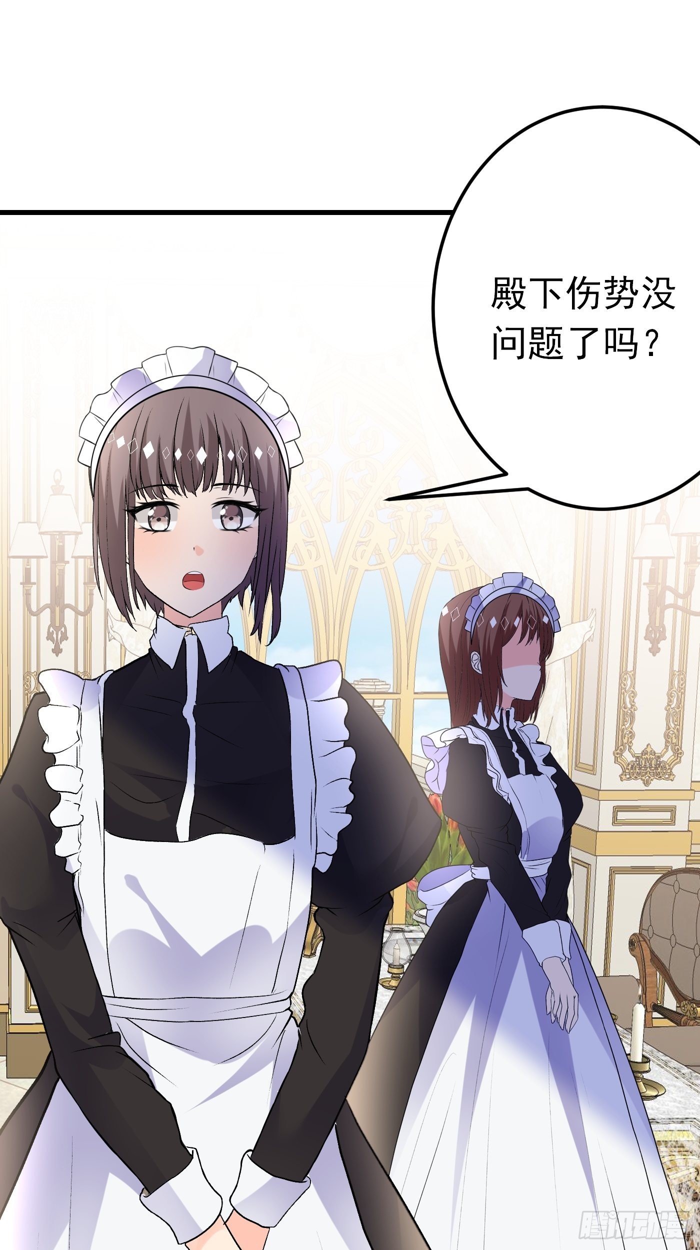 60话  将计就计-第61话