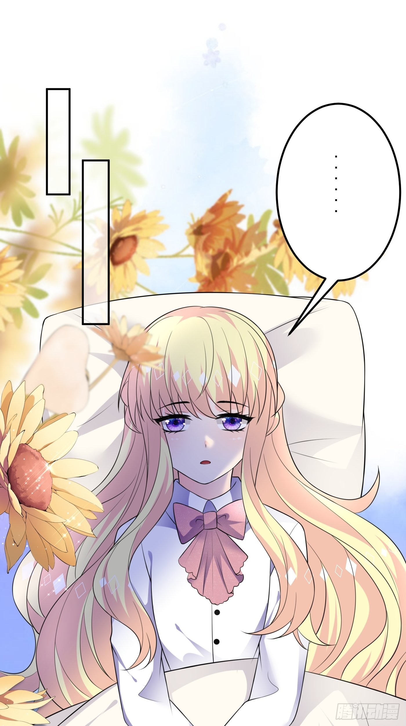 60话  将计就计-第61话