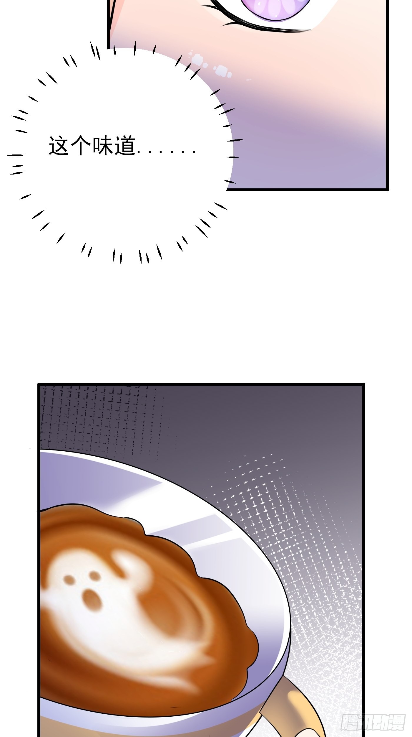 60话  将计就计-第61话