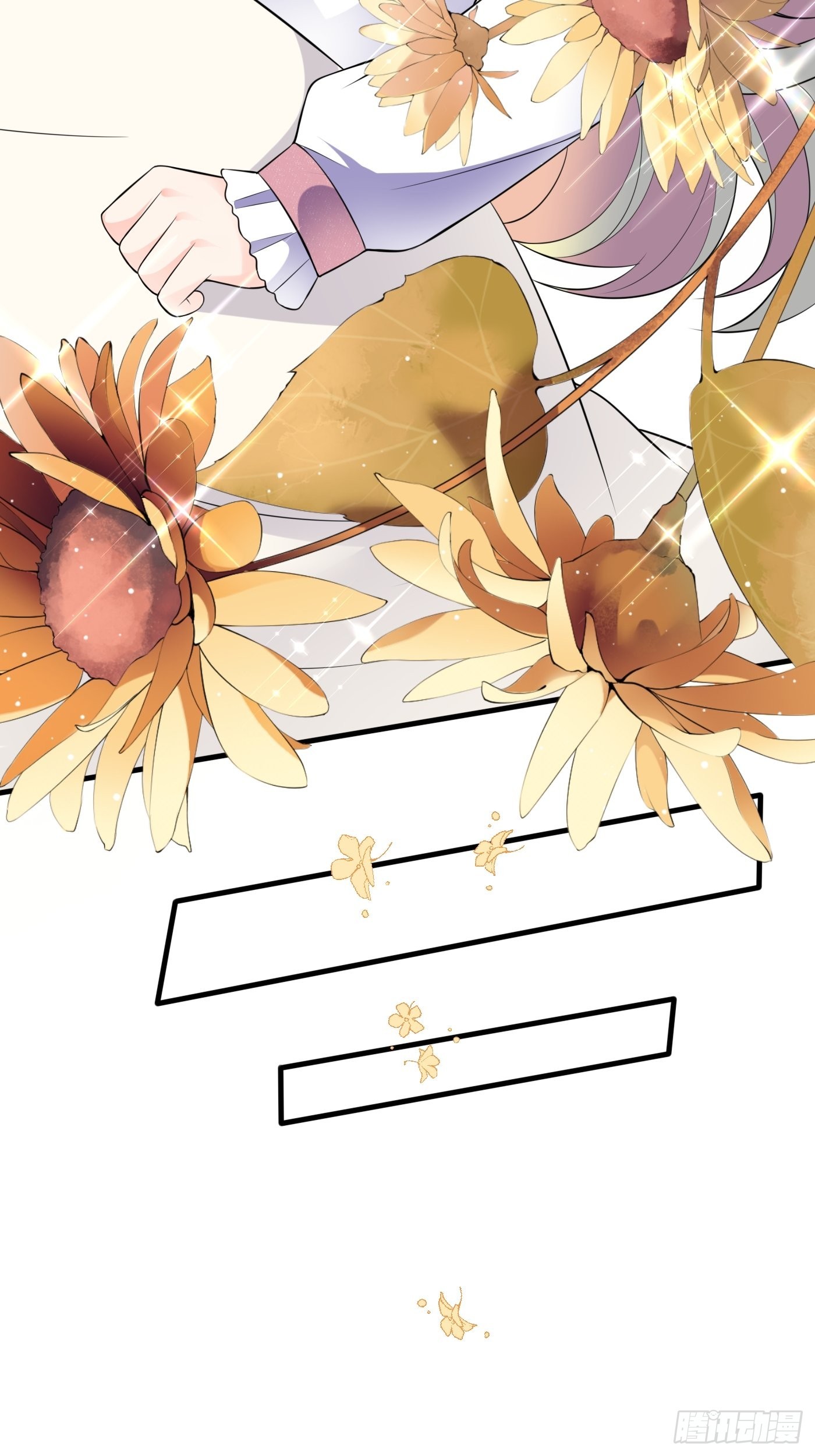 60话  将计就计-第61话