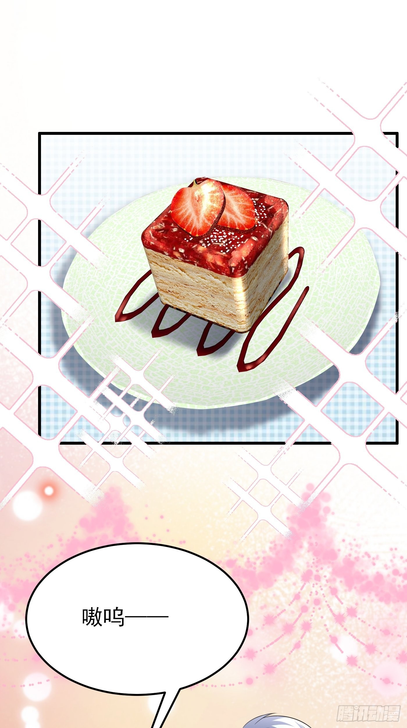 60话  将计就计-第61话