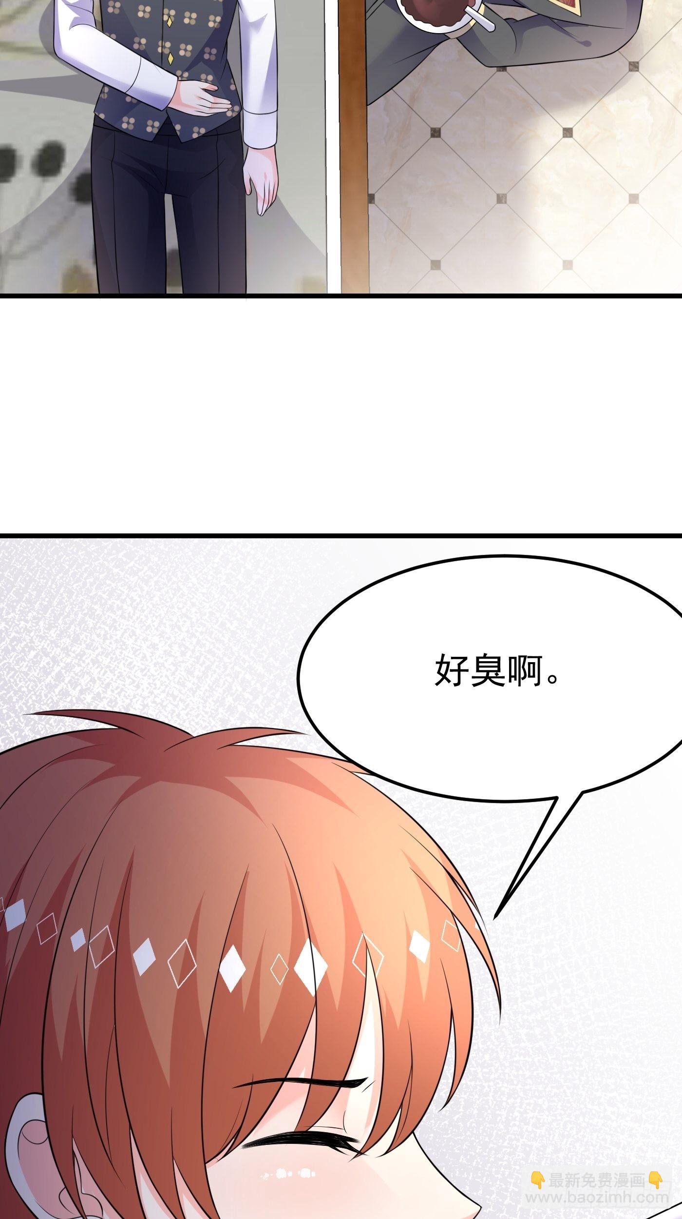 62话 兄弟修罗场-第63话