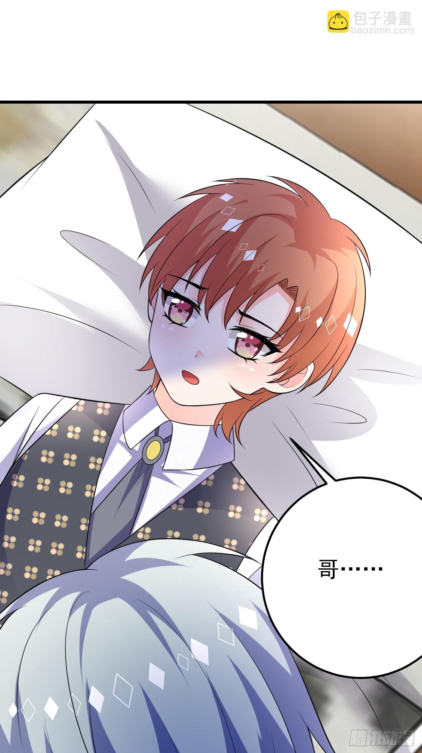 62话 兄弟修罗场-第63话