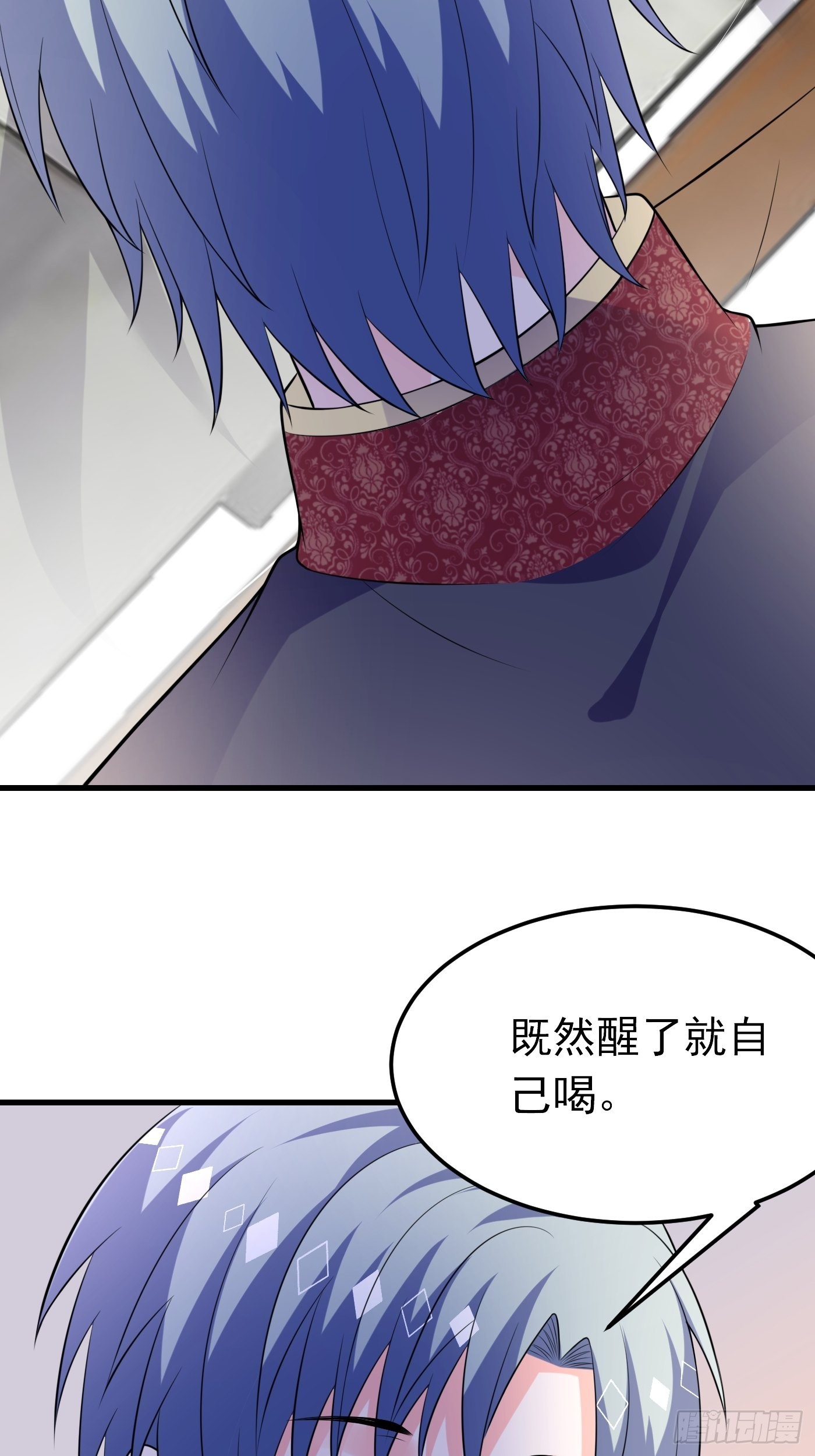 62话 兄弟修罗场-第63话