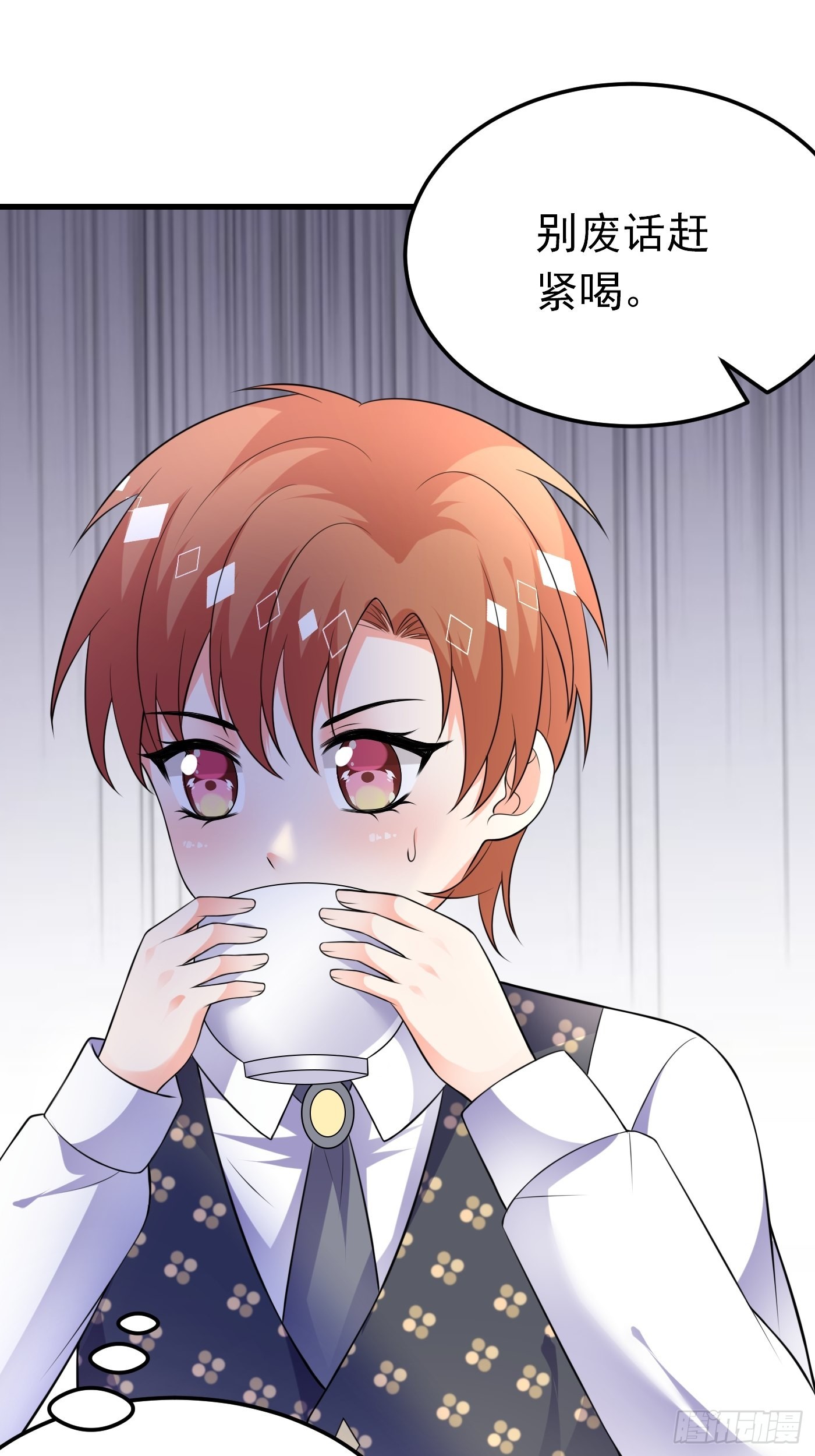 62话 兄弟修罗场-第63话