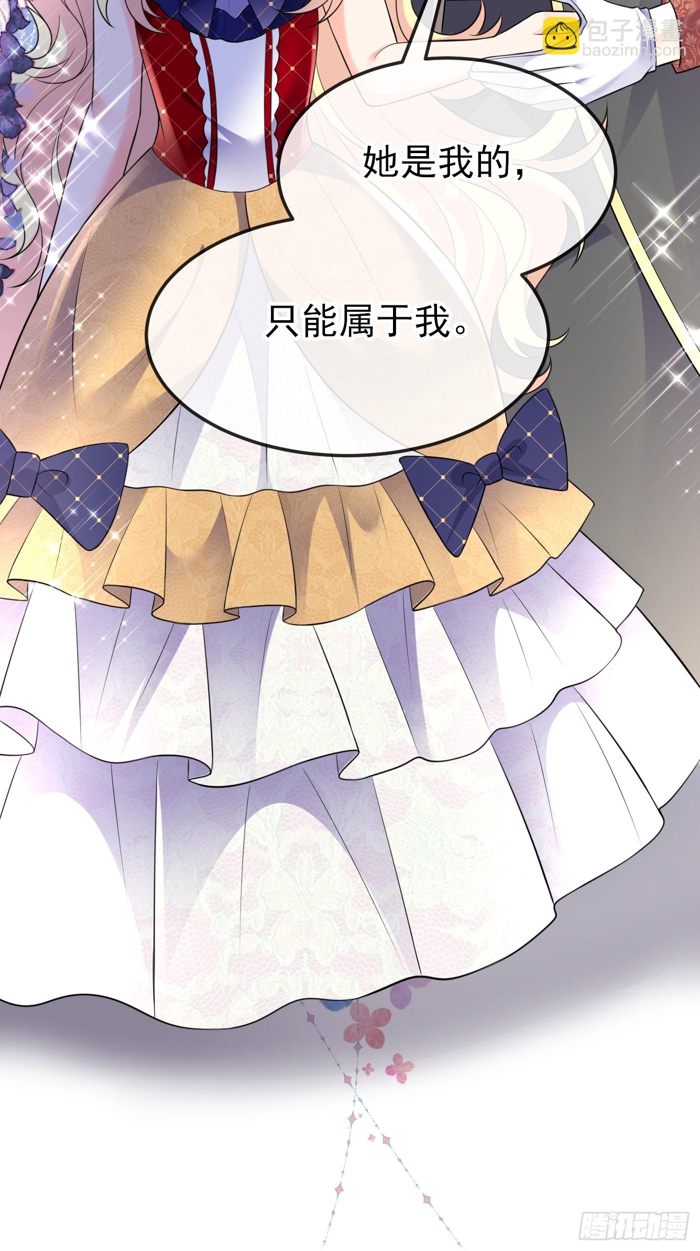 62话 兄弟修罗场-第63话